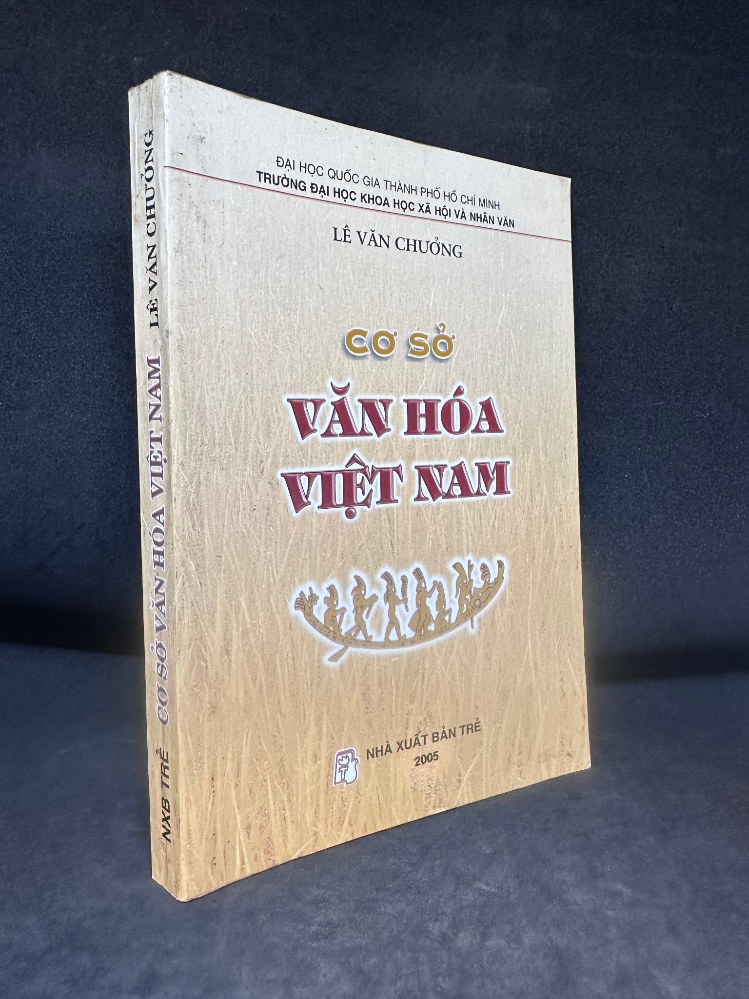 Cơ Sở Văn Hóa Việt Nam, Lê Văn Chưởng, Mới 70% (Ố Vàng), 2005 SBM0307