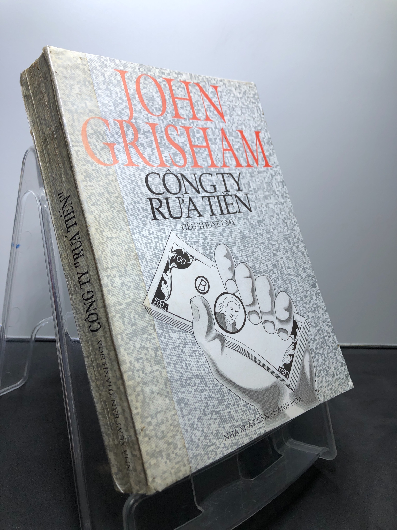 Công ty rửa tiền 1998 mới 80% dán băng keo gáy John Grisham HPB1107 VĂN HỌC