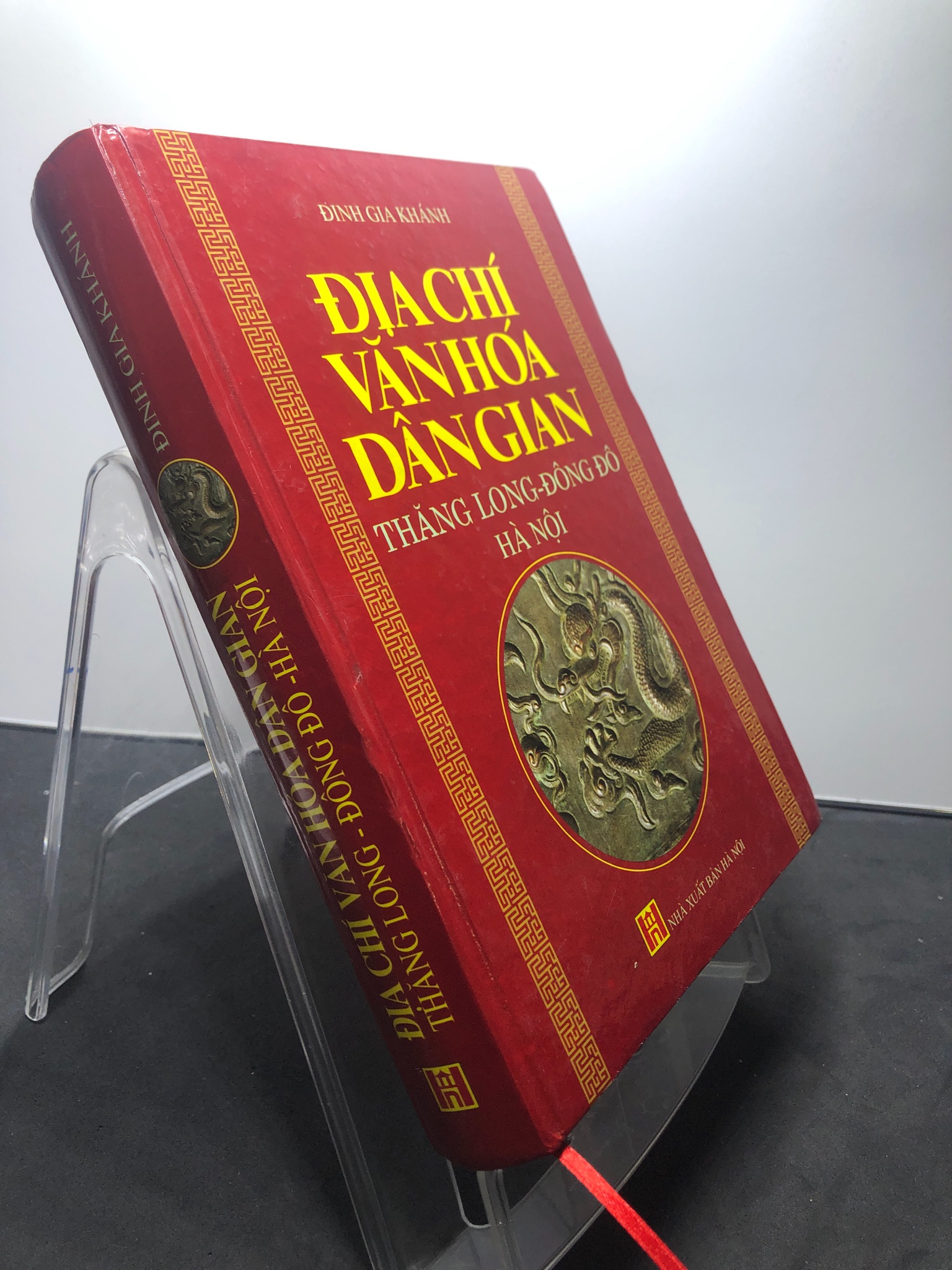 Địa chí văn hoá dân gian Thăng Long - Đông Đô Hà Nội 2008 mới 80% ố bẩn nhẹ bụng sách Đinh Gia Khánh HPB1207 LỊCH SỬ - CHÍNH TRỊ - TRIẾT HỌC