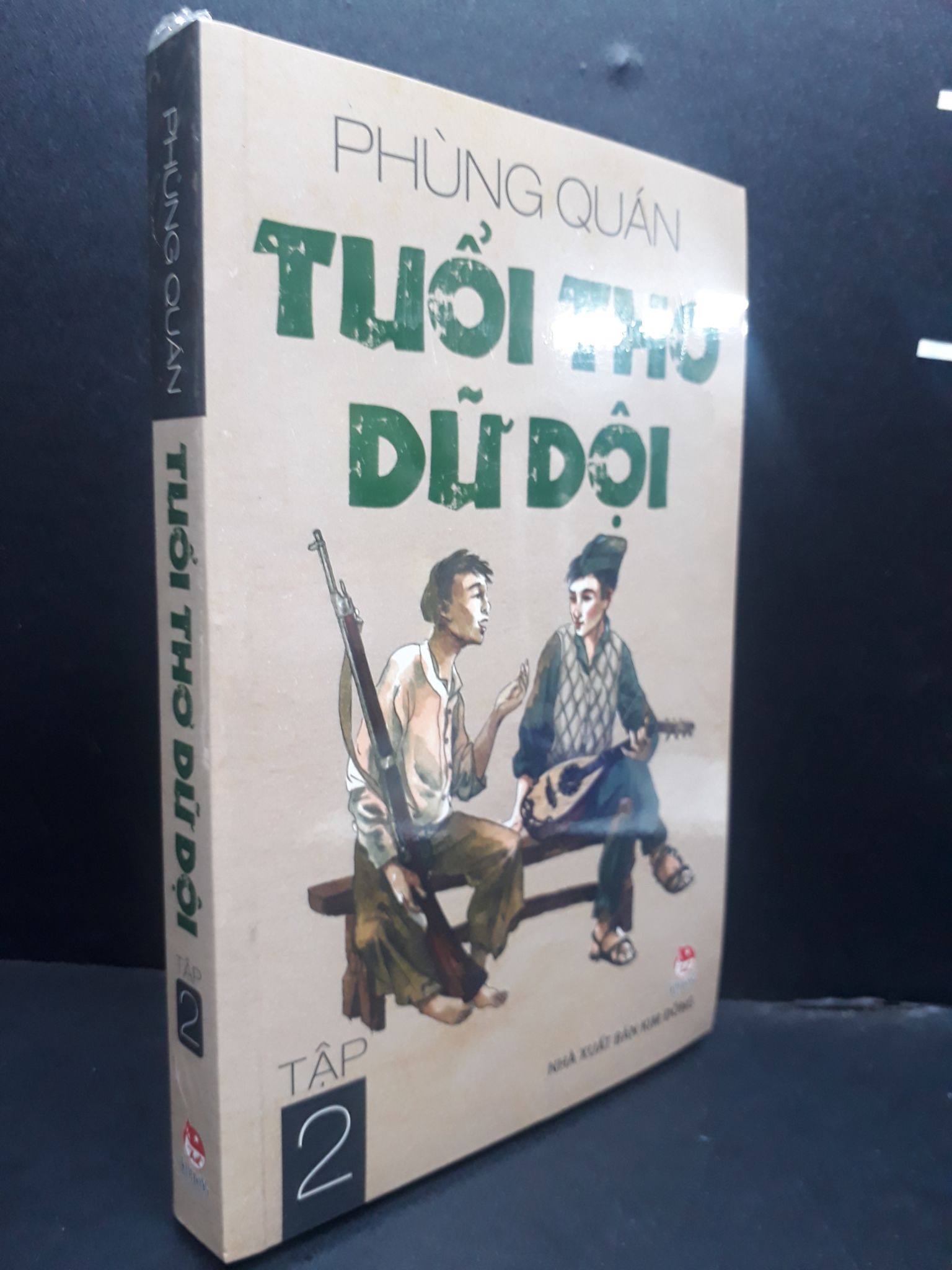 Tuổi Thơ Dữ Dội Tập 2 mới 100% HCM0107 Phùng Quán VĂN HỌC