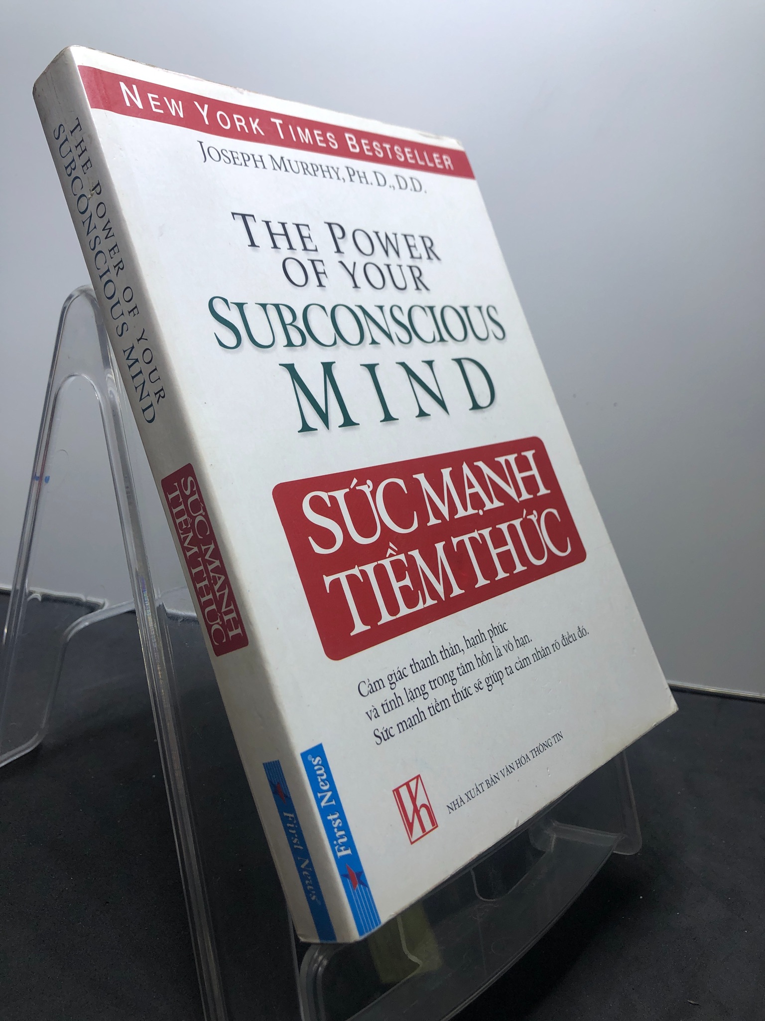 Sức mạnh tiềm thức 2013 mới 75% ố bẩn nhẹ bụng sách Joseph Murphy, Ph.D HPB1507 KỸ NĂNG