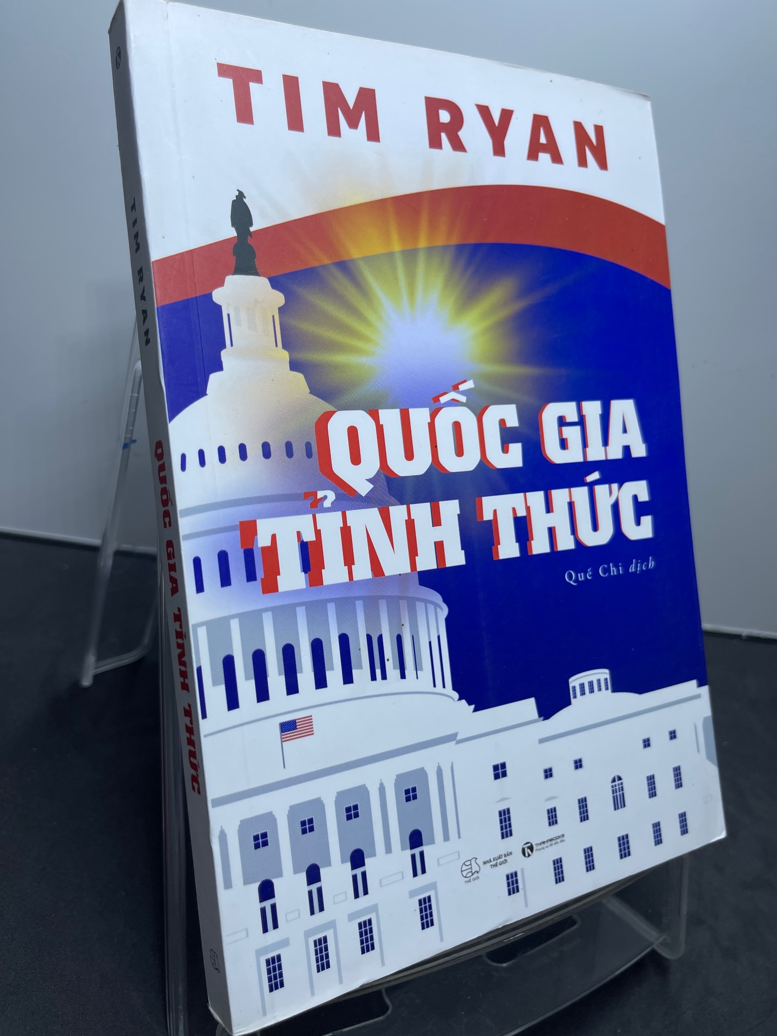 Quốc gia tỉnh thức 2019 mới 90% bẩn nhẹ bụng sách Tim Ryan HPB1607 VĂN HỌC