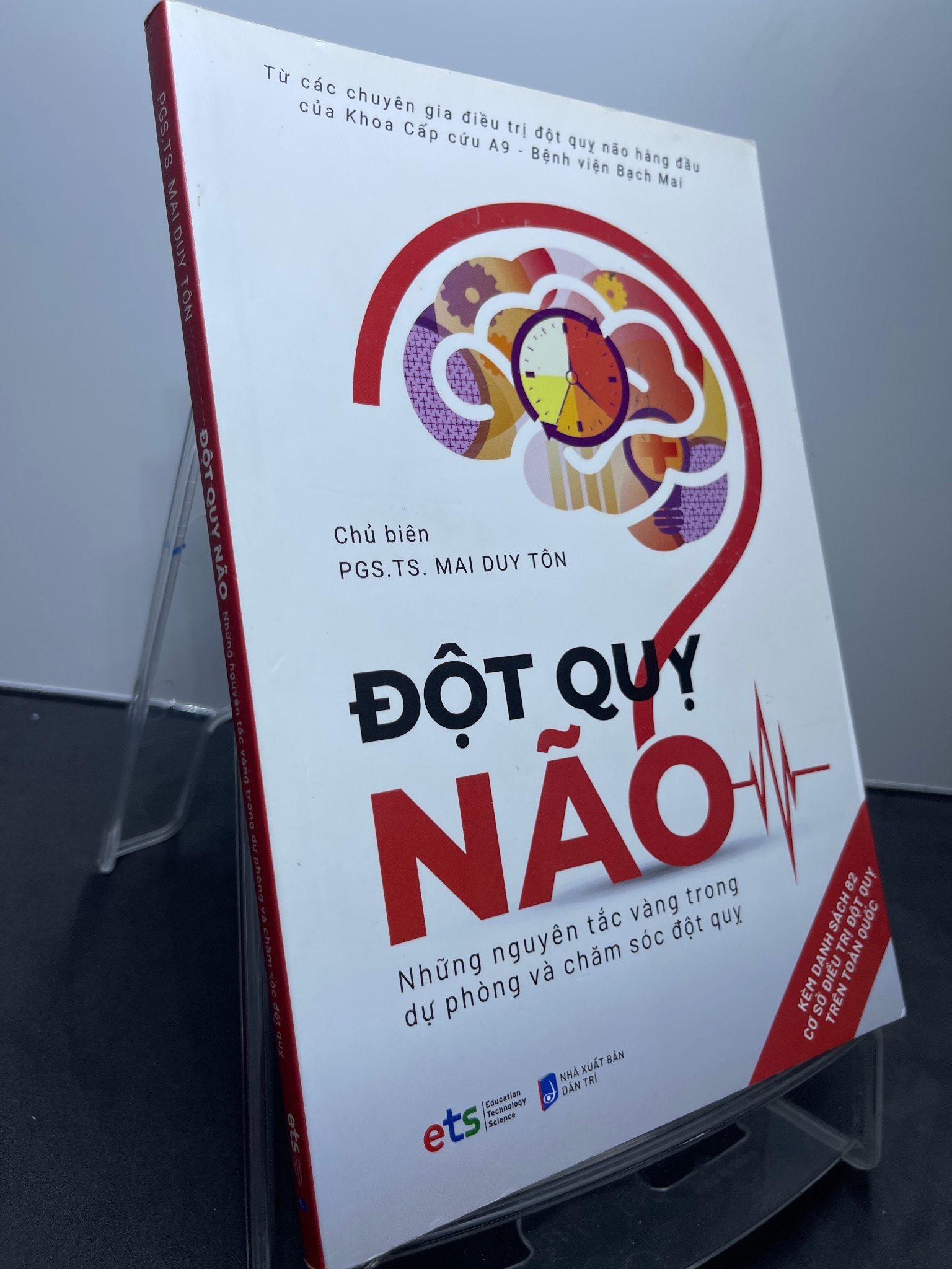 Đột quỵ não Những nguyên tắc vàng trong dự phòng và chăm sóc đột quỵ 2020 mới 90% PGS.TS Mai Duy Tôn HPB1607 SỨC KHỎE - THỂ THAO