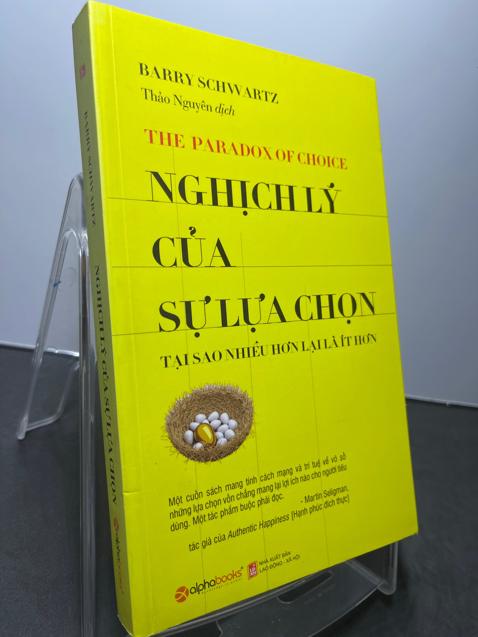 Nghịch lý của sự lựa chọn 2018 mới 90% Barry Schwartz HPB1607 KỸ NĂNG