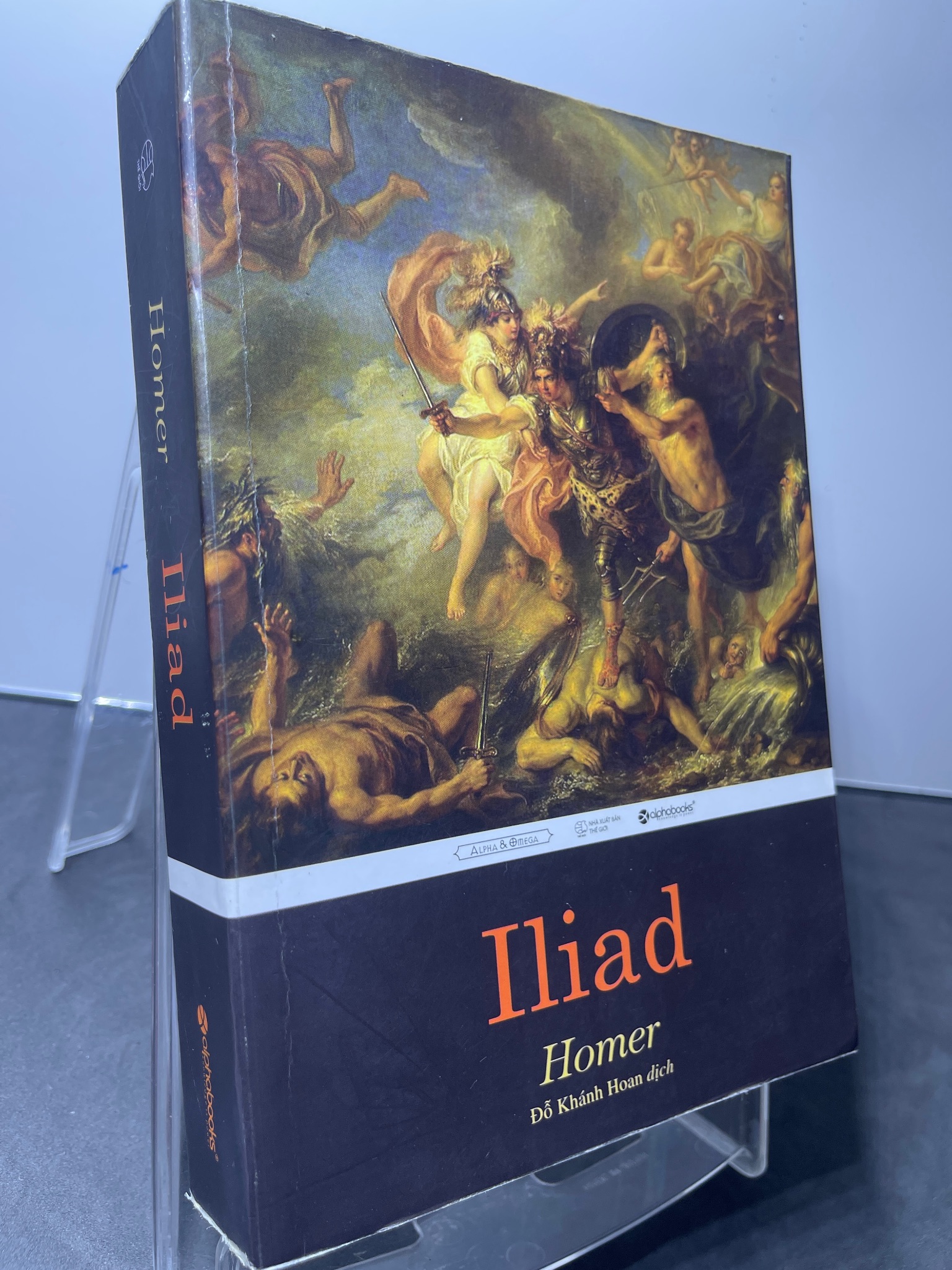 Iliad 2016 mới 85% ố bẩn nhẹ bụng sách Homer HPB1607 VĂN HỌC