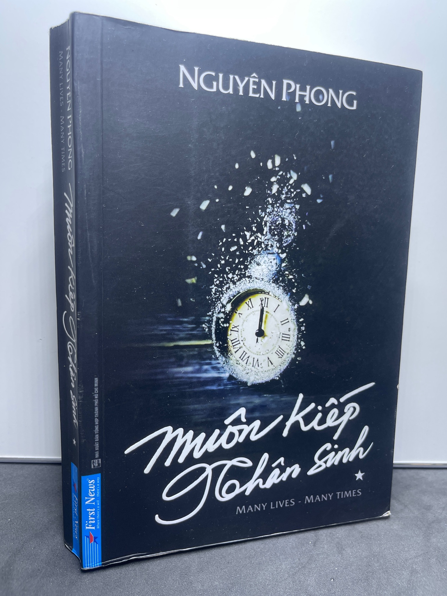 Muôn kiếp nhân sinh tập 1 2022 khổ lớn mới 90% bẩn nhẹ bụng sách Nguyên Phong HPB1607 VĂN HỌC