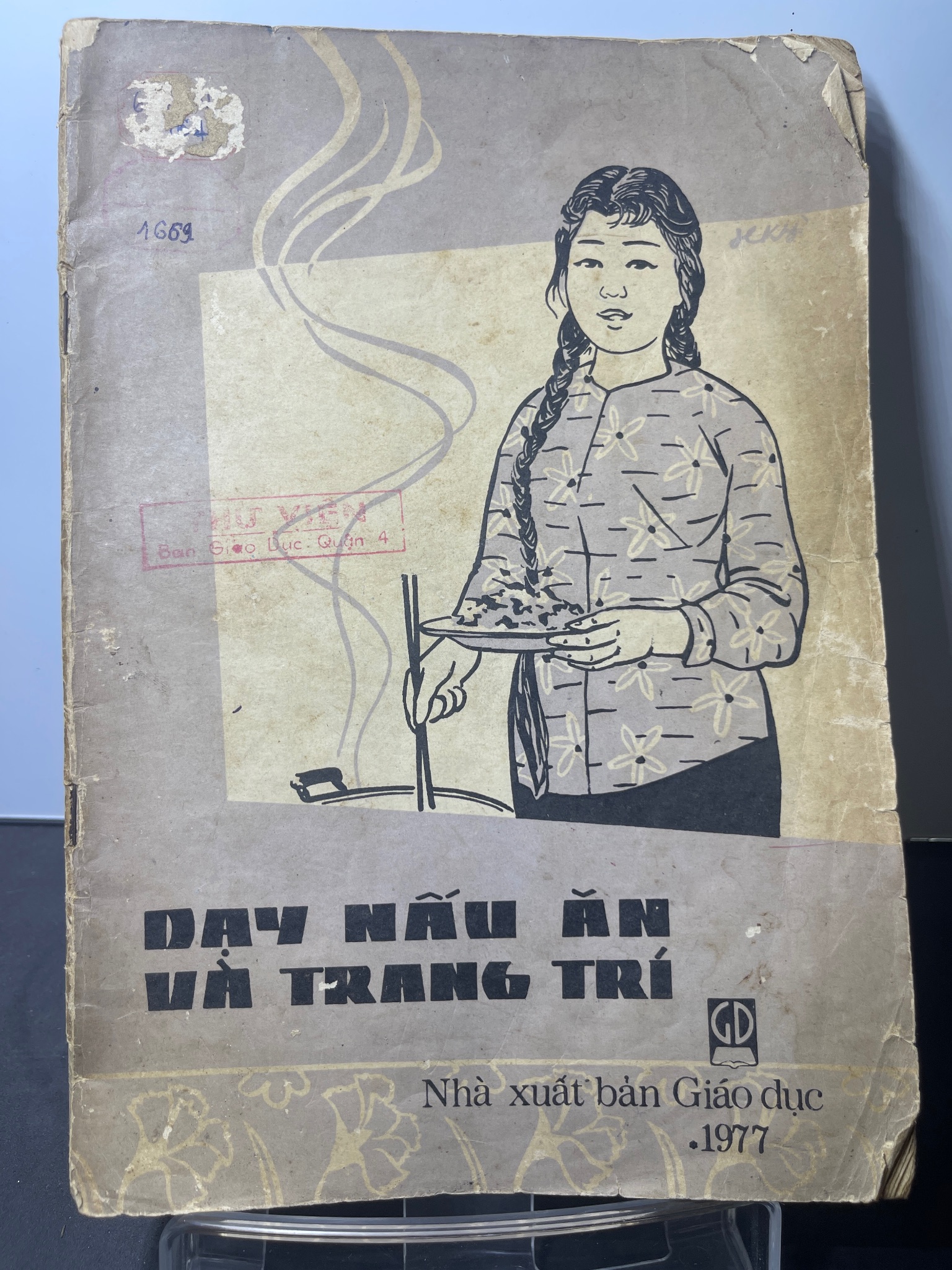 Dạy nấu ăn và trang trí 1977 mới 60% ố vàng rách góc bìa Hoàng Thị Tân HPB2207 GIÁO TRÌNH, CHUYÊN MÔN