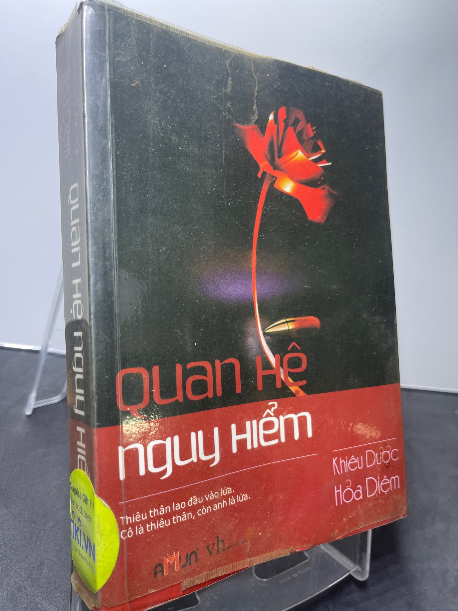 Quan hệ nguy hiểm 2012 mới 70% ố vàng Khiêu Dược Hoả Diệm HPB2207 VĂN HỌC