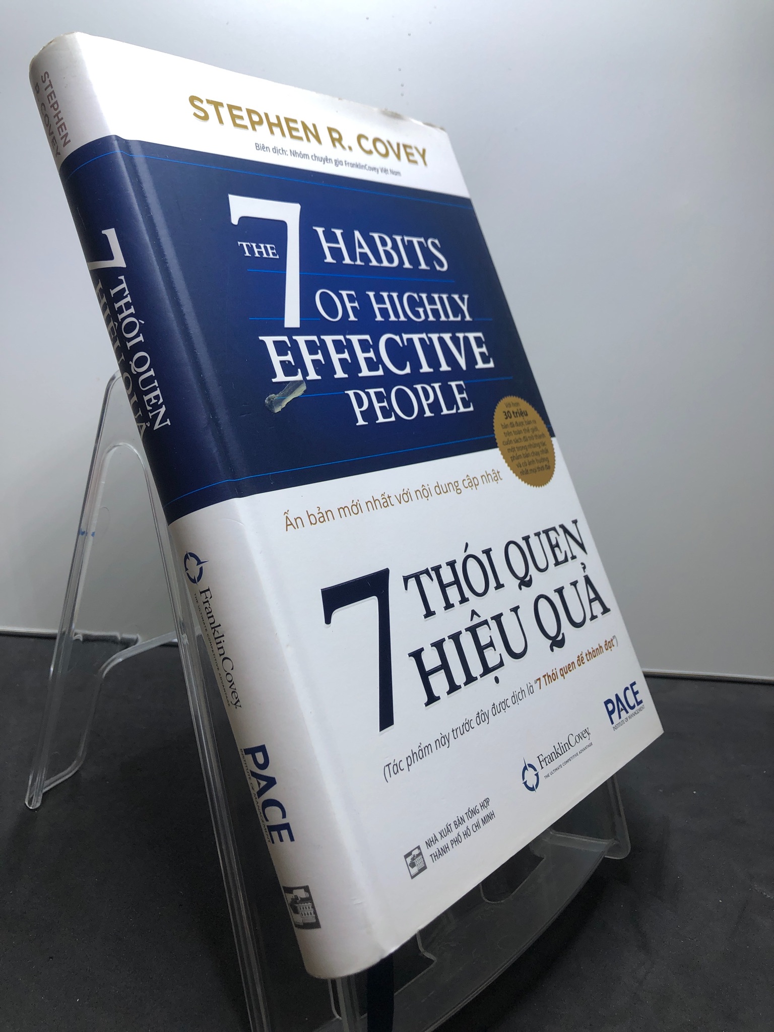 7 thói quen hiệu quả 2017 bìa cứng mới 85% bẩn nhẹ Stephen R.Covey HPB2307 KỸ NĂNG