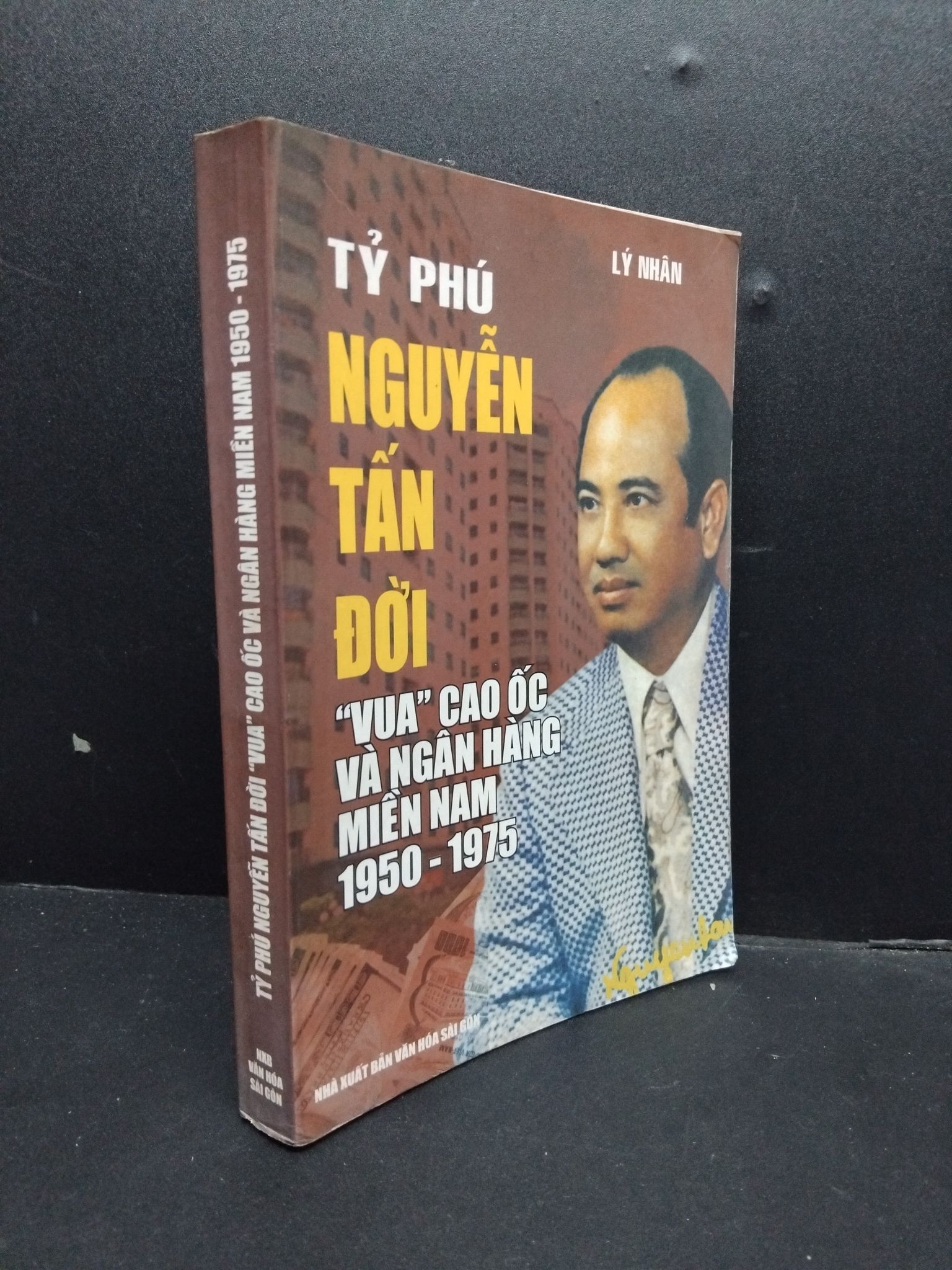 Tỷ phú Nguyễn Tấn Đời 