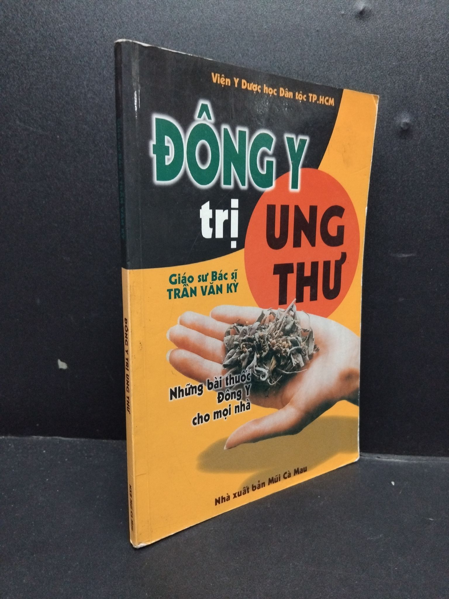 Đông y trị ung thư mới 80% ố 2009 HCM2207 GS.BS.Trần Văn Kỳ SỨC KHỎE - THỂ THAO