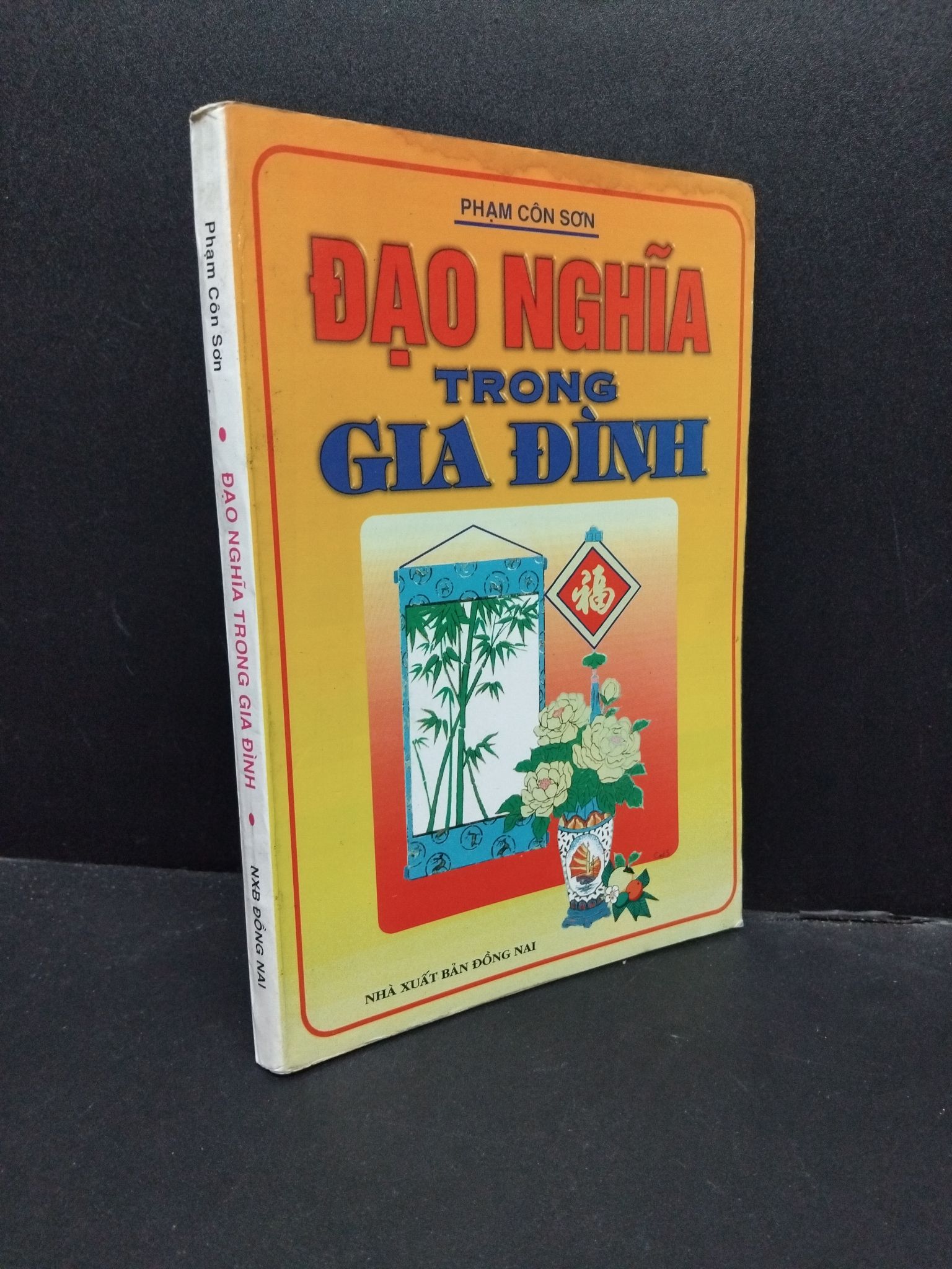 Đạo nghĩa trong gia đình mới 70% ố ẩm rách trang cuối 1999 HCM2207 Phạm Côn Sơn TÂM LÝ