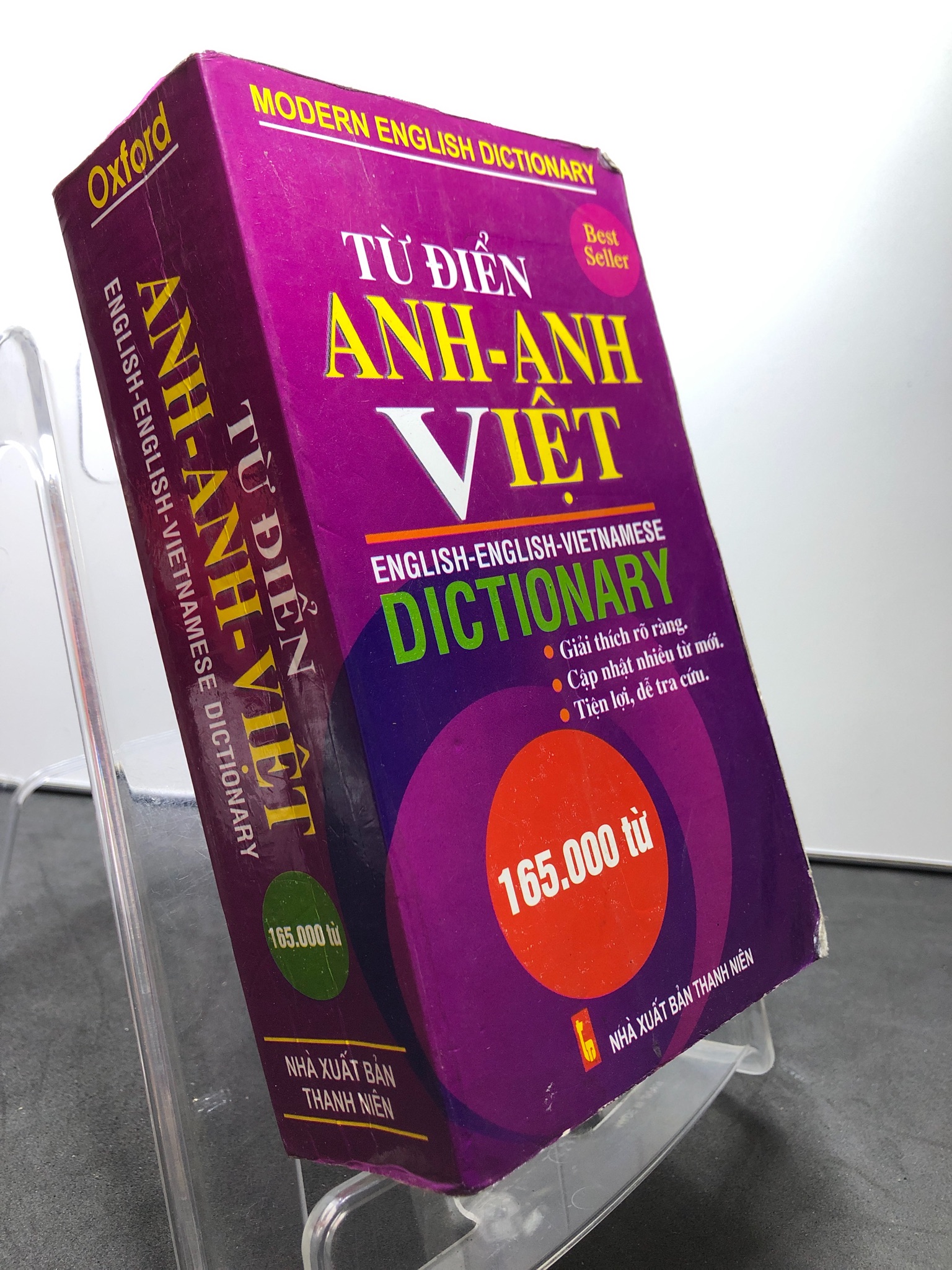 Từ điển Anh Anh Việt 165.000 từ 2009 mới 80% ố bẩn nhẹ Modern English Dictionary HPB2507 HỌC NGOẠI NGỮ