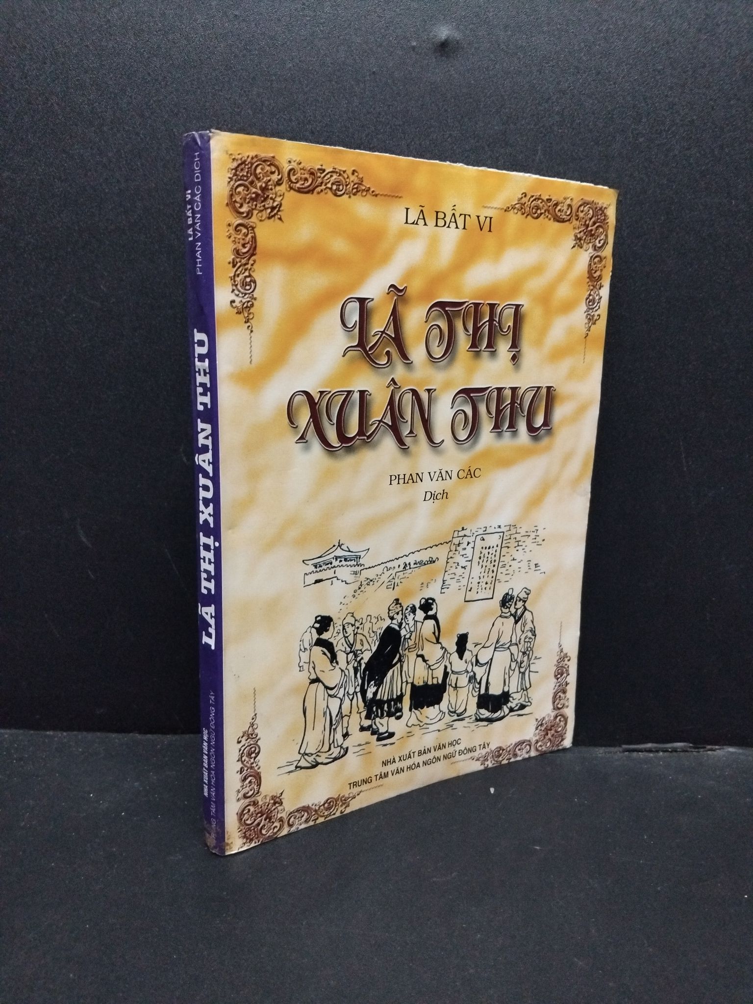 Lã Thị Xuân Thu mới 70% ố mốc 1999 HCM2207 Lã Bất Vi VĂN HỌC