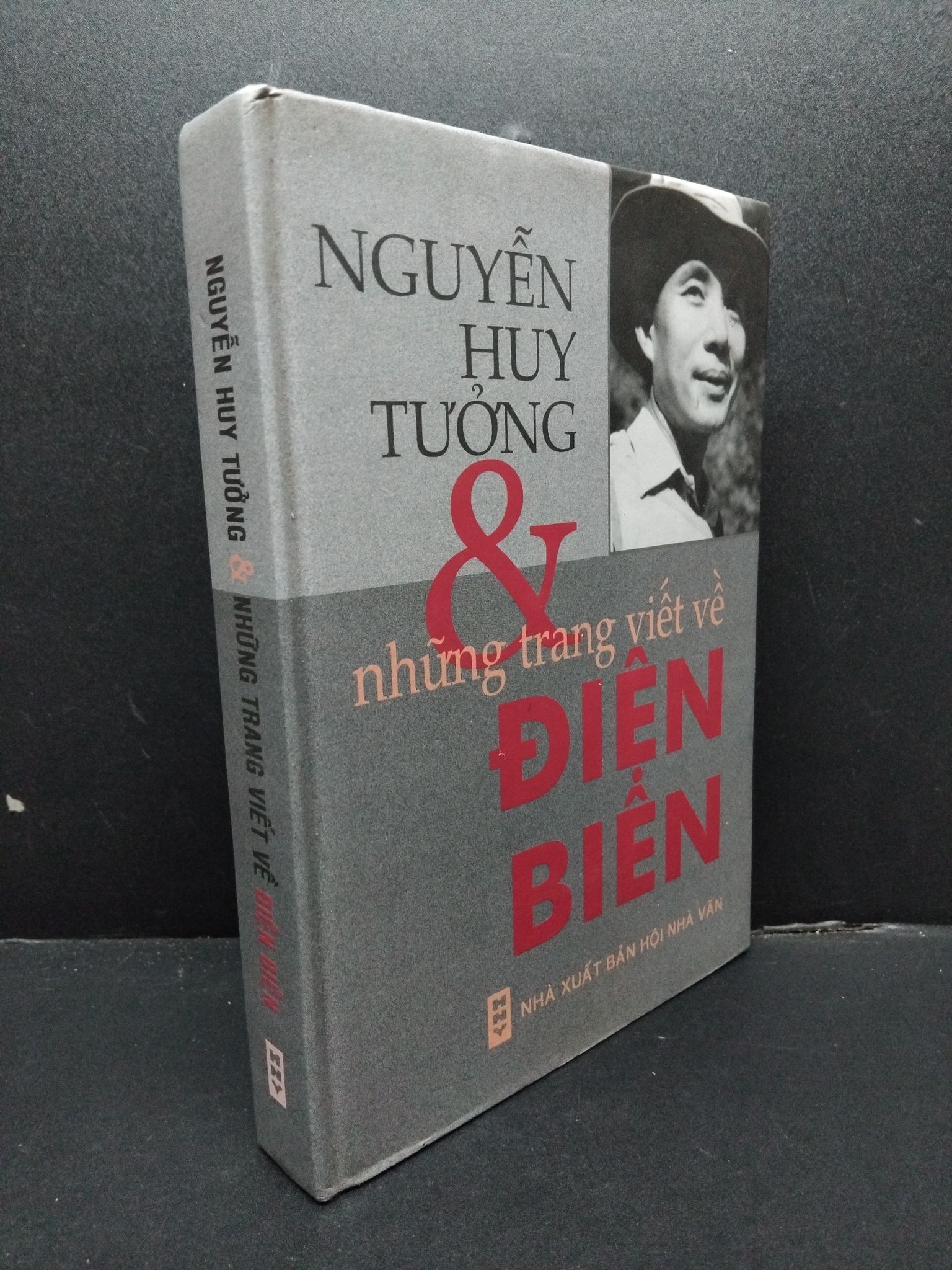 Nguyễn Huy Tưởng & những trang viết về điện biên bìa cứng mới 80% 2004 ố nhẹ HCM2207 VĂN HỌC