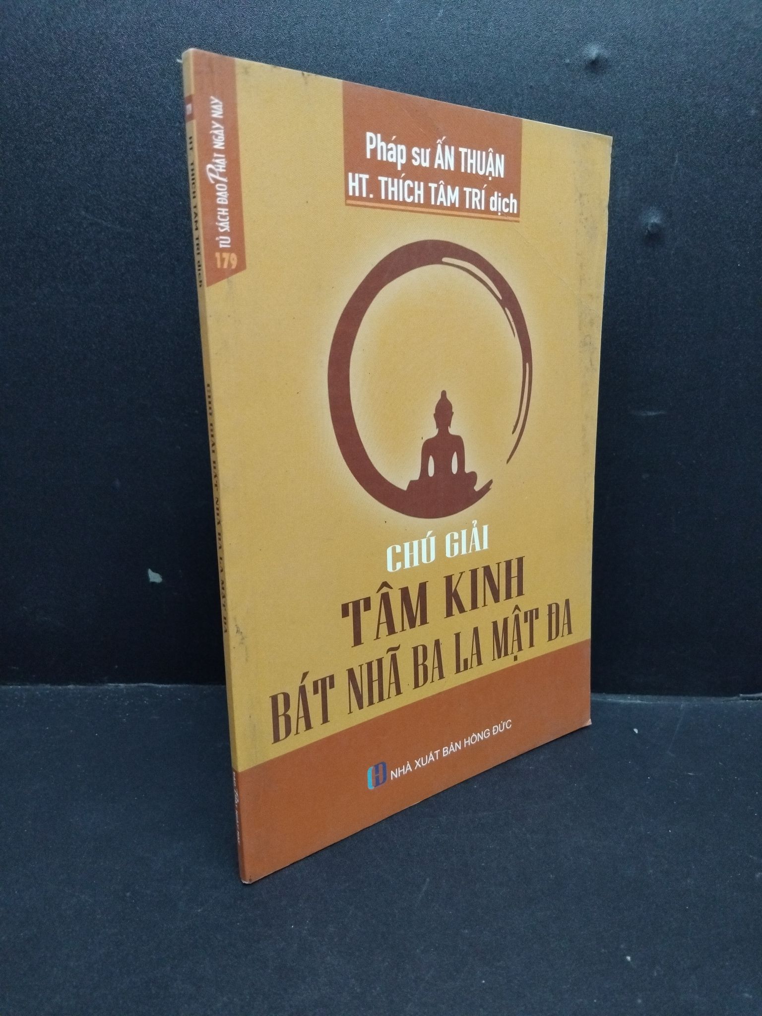 Chú giải tâm kinh bát nhã ba la mật đa mới 80% 2018 HCM1906 Pháp sư Ấn Thuận SÁCH TÂM LINH - TÔN GIÁO - THIỀN