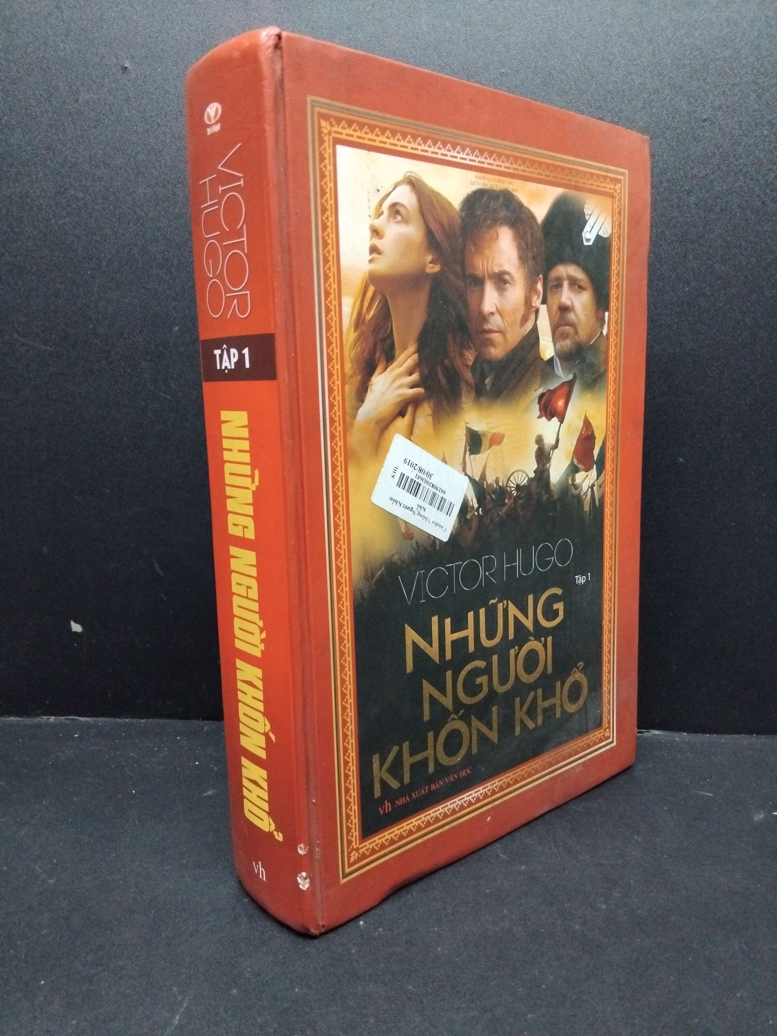 Những người khốn khổ lẻ tập 1 bìa cứng mới 80% chóc gáy nhẹ 2015 HCM2606 Victor Hugo VĂN HỌC