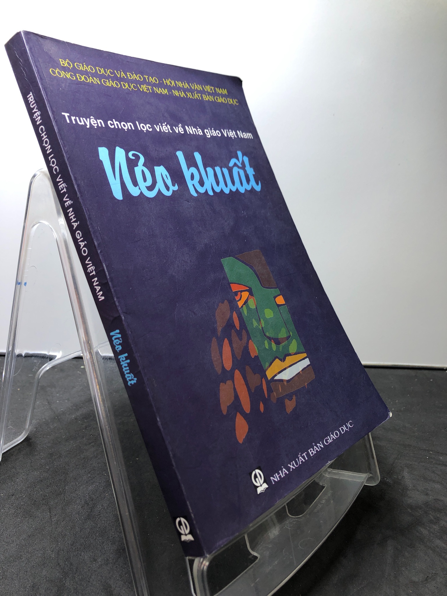 Nẻo khuất Truyện chọn lọc viết về Nhà giáo Việt Nam 2007 mới 80% bẩn nhẹ HPB3007 VĂN HỌC