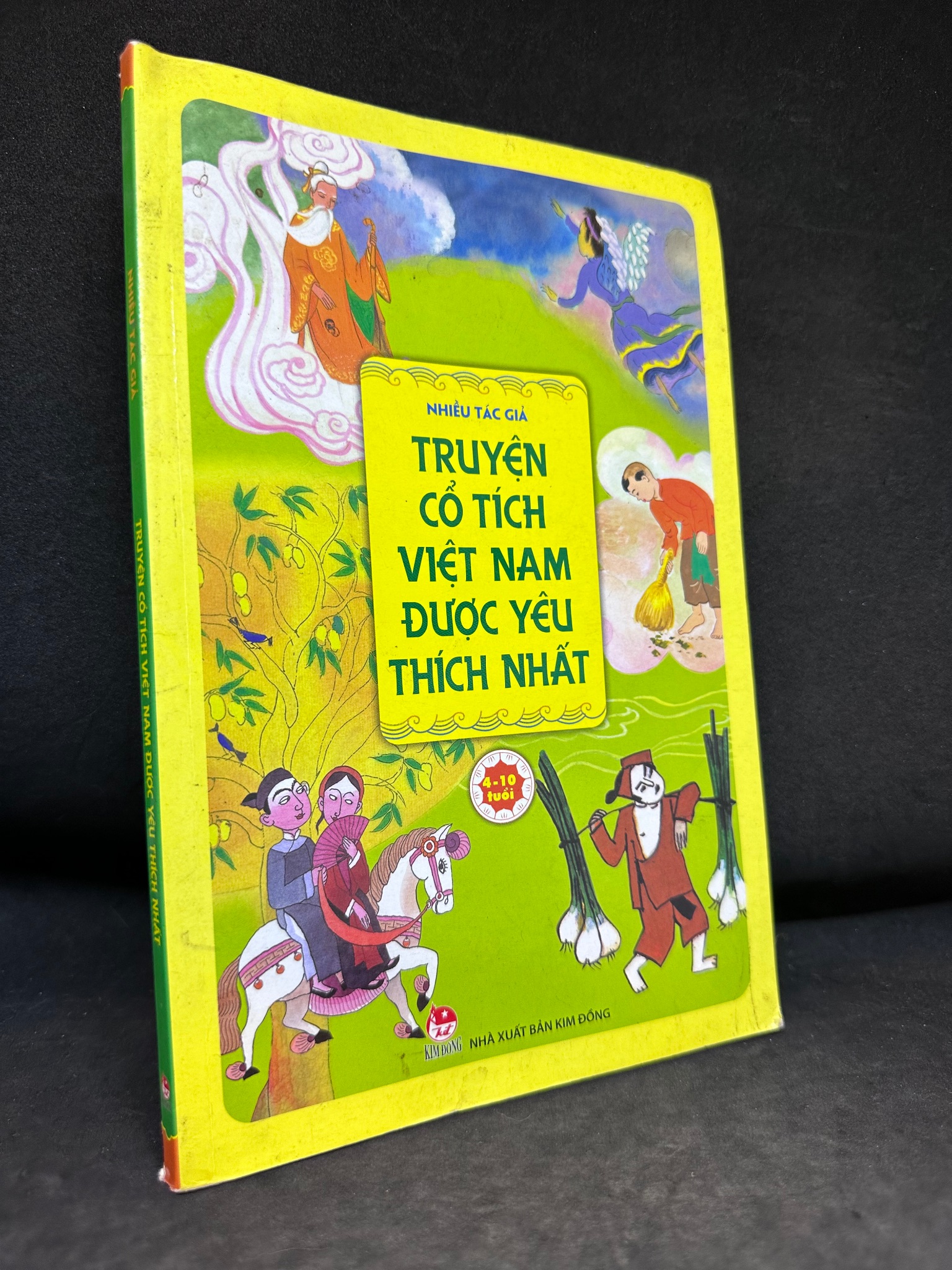 Truyện Cổ Tích Việt Nam Được Yêu Thích Nhất (4-10 tuổi), Mới 80% (Ố Nhẹ, Rách Gáy Nhẹ), 2016 SBM2407