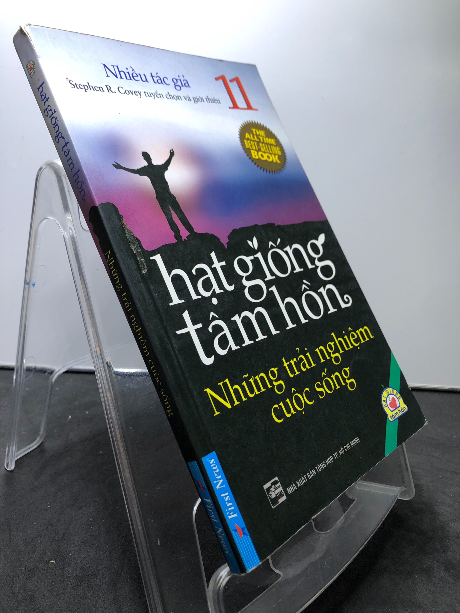 Hạt giống tâm hồn 11 Những trải nghiệm cuộc sống 2012 mới 75% ố vàng Stephen R.Covey HPB0208 VĂN HỌC