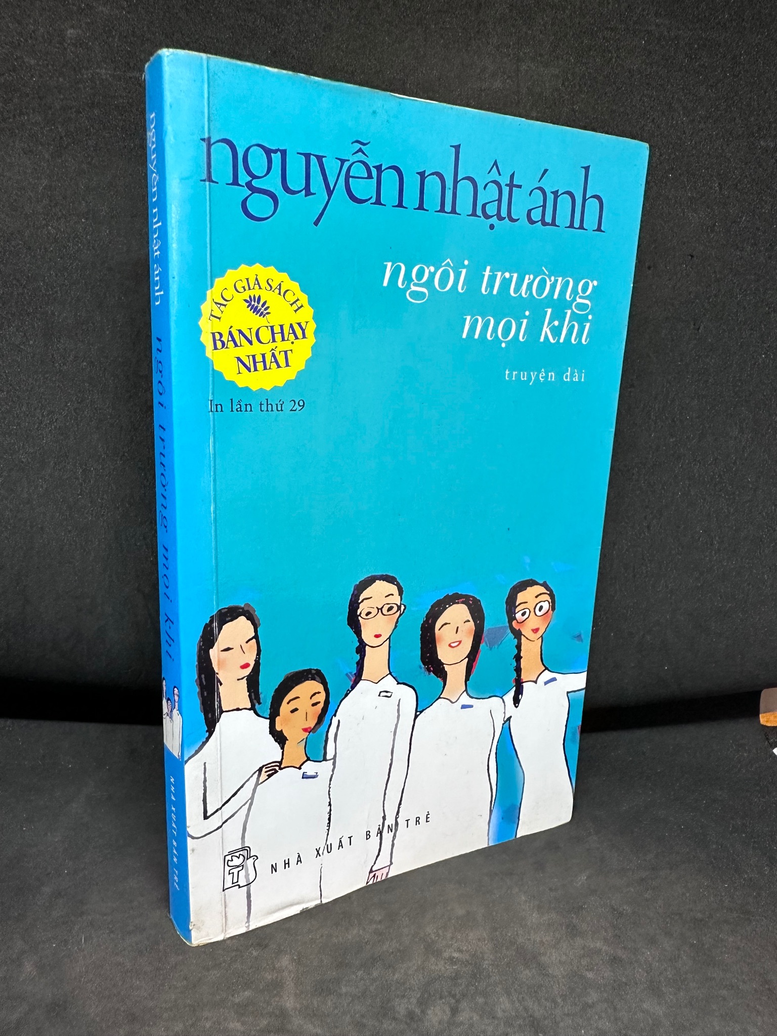 Ngôi Trường Mọi Khi, Nguyễn Nhật Ánh, Mới 70% (Ố Vàng, Rách nhẹ trang đầu), 2017 SBM2407