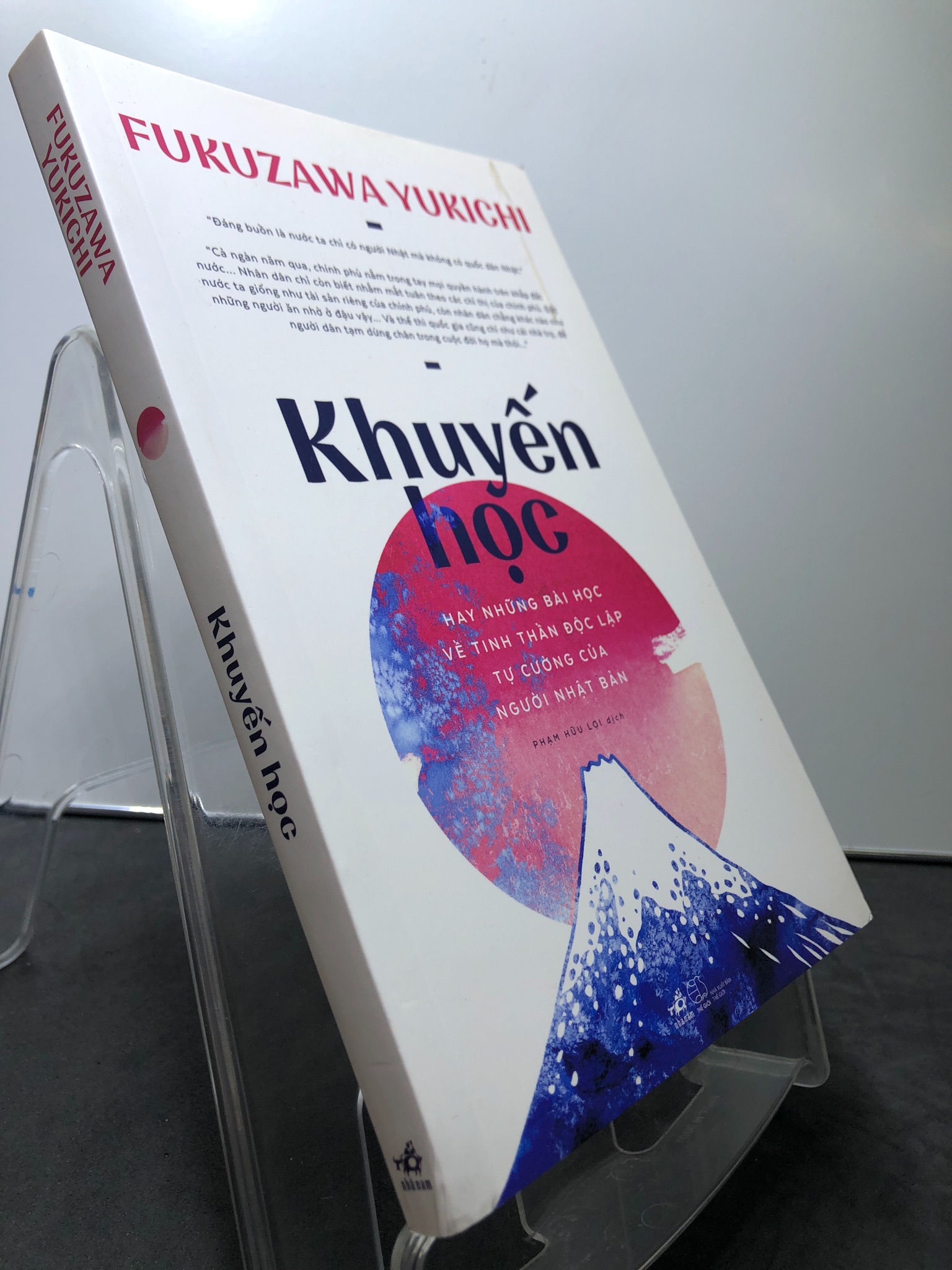 Khuyến học 2023 mới 85% dán rách góc bìa Fukuzawa Yukichi HPB0308 KỸ NĂNG