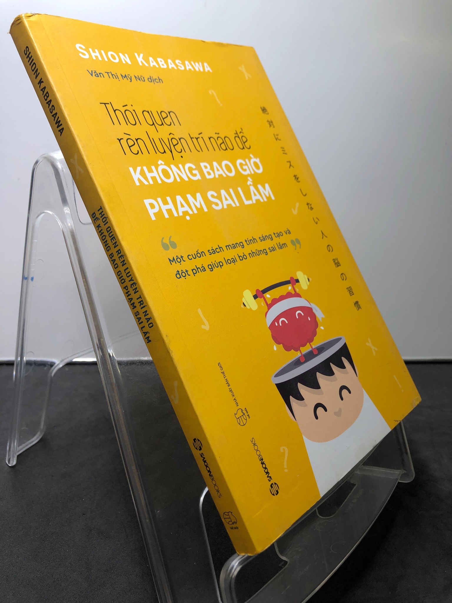 Thói quen rèn luyện trí não để không bao giờ phạm sai lầm 2019 mới 85% bẩn nhẹ Shion Kabasawa HPB0308 KỸ NĂNG