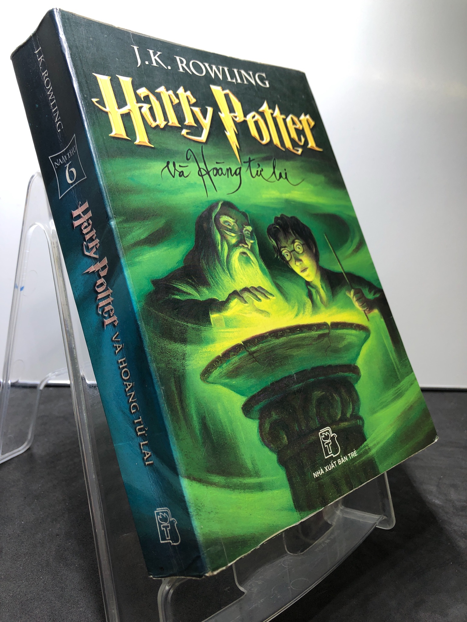 Harry Potter và hoàng tử lai 2005 mới 75% ố vàng J.K.Rowling HPB0708 VĂN HỌC