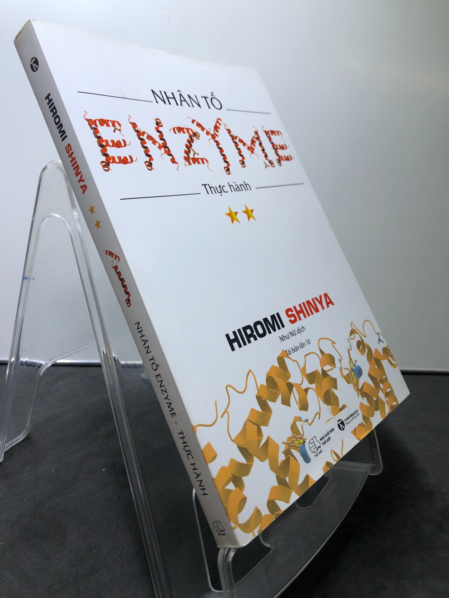 Nhân tố Enzyme Thực hành 2020 mới 90% bẩn nhẹ Hiromi Shinya HPB0808 SỨC KHỎE - THỂ THAO