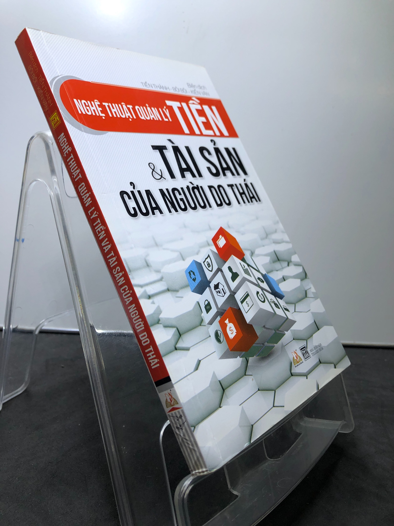 Nghệ thuật quản lý tiền và tài sản của người Do Thái 2015 mới 85% bẩn nhẹ Tiến Thành, Bội Bội và Kiến Văn HPB0808 KỸ NĂNG