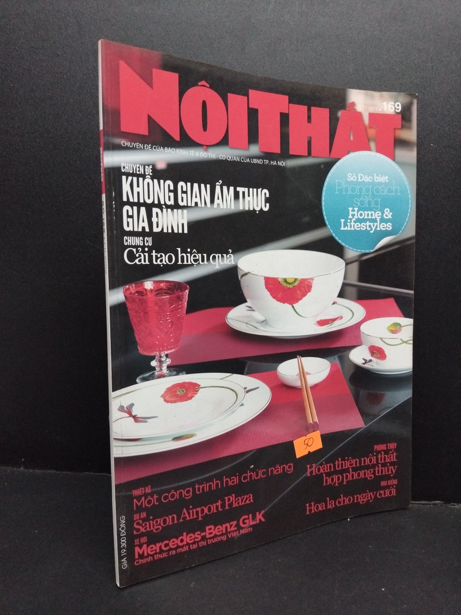 Chuyên đề không gian ẩm thực gia đình chung cư cải thiện hiệu quả mới 80% ố nhẹ HCM1008 TẠP CHÍ, THIẾT KẾ, THỜI TRANG