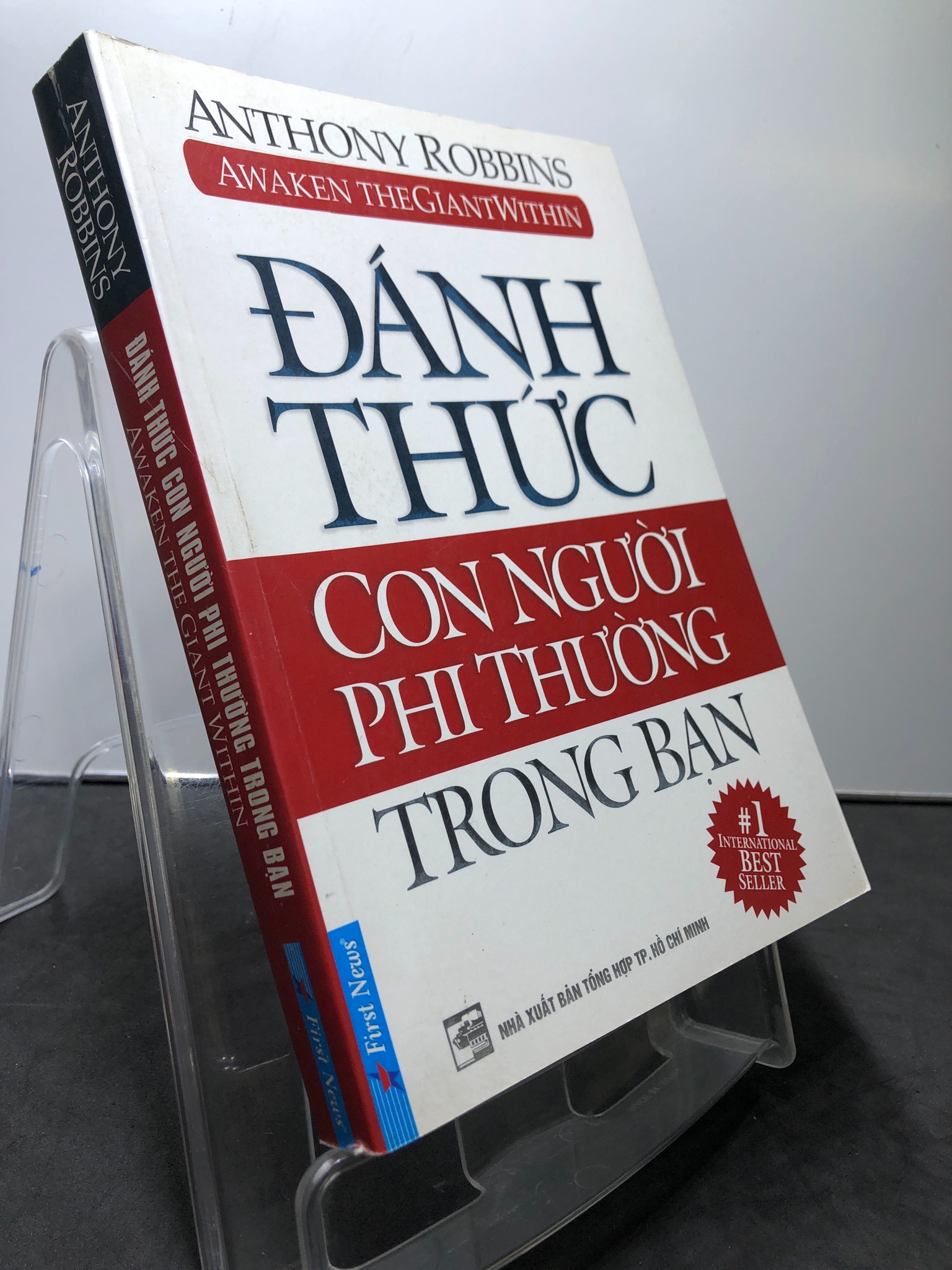 Đánh thức con người phi thường trong bạn 2014 mới 85% bẩn nhẹ highlight Anthony Robbins HPB1208 KỸ NĂNG