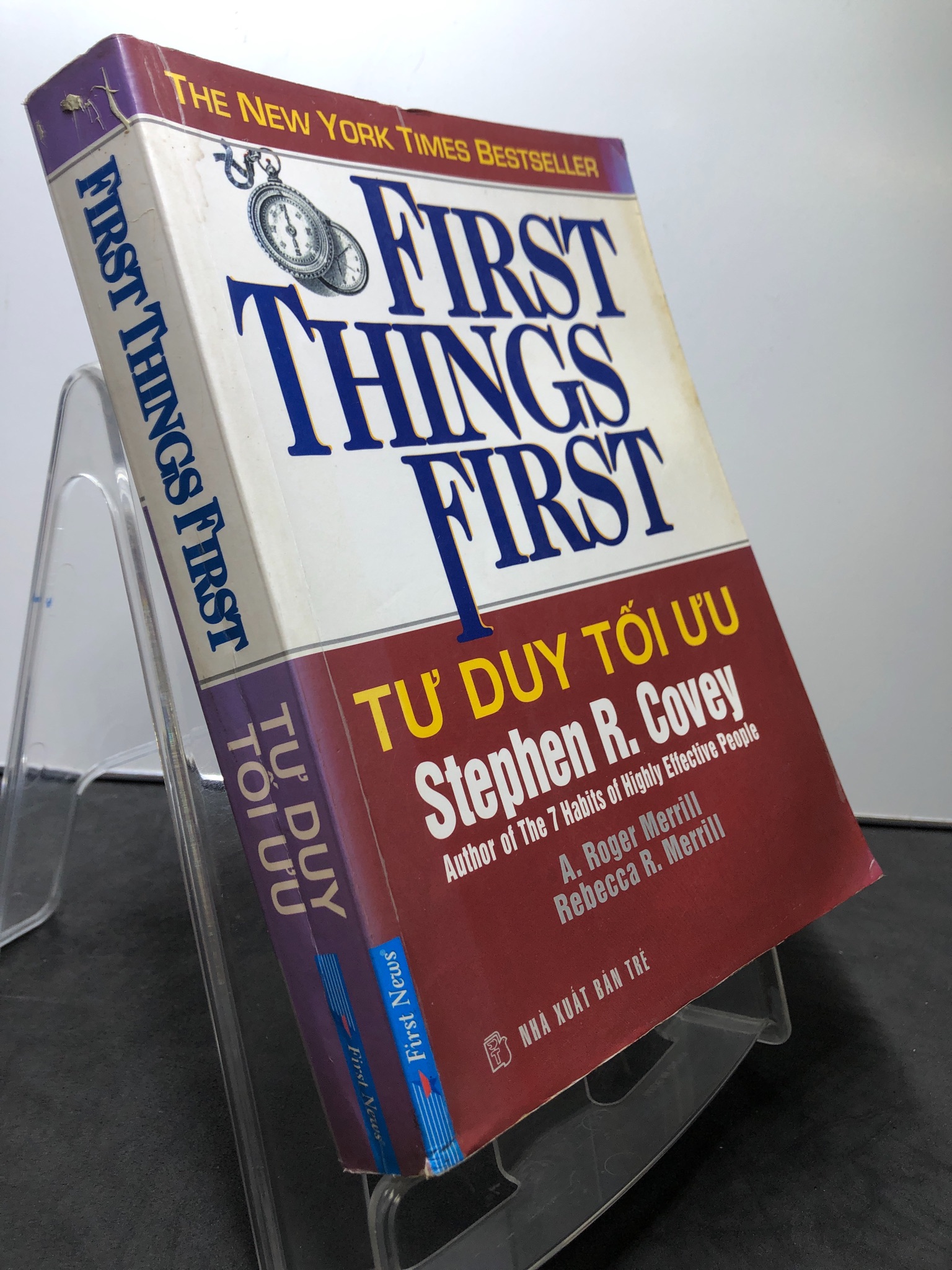 Tư duy tối ưu 2009 mới 75% ố vàng bẩn cong ẩm nhẹ Stephen R.Covey HPB1208 KỸ NĂNG