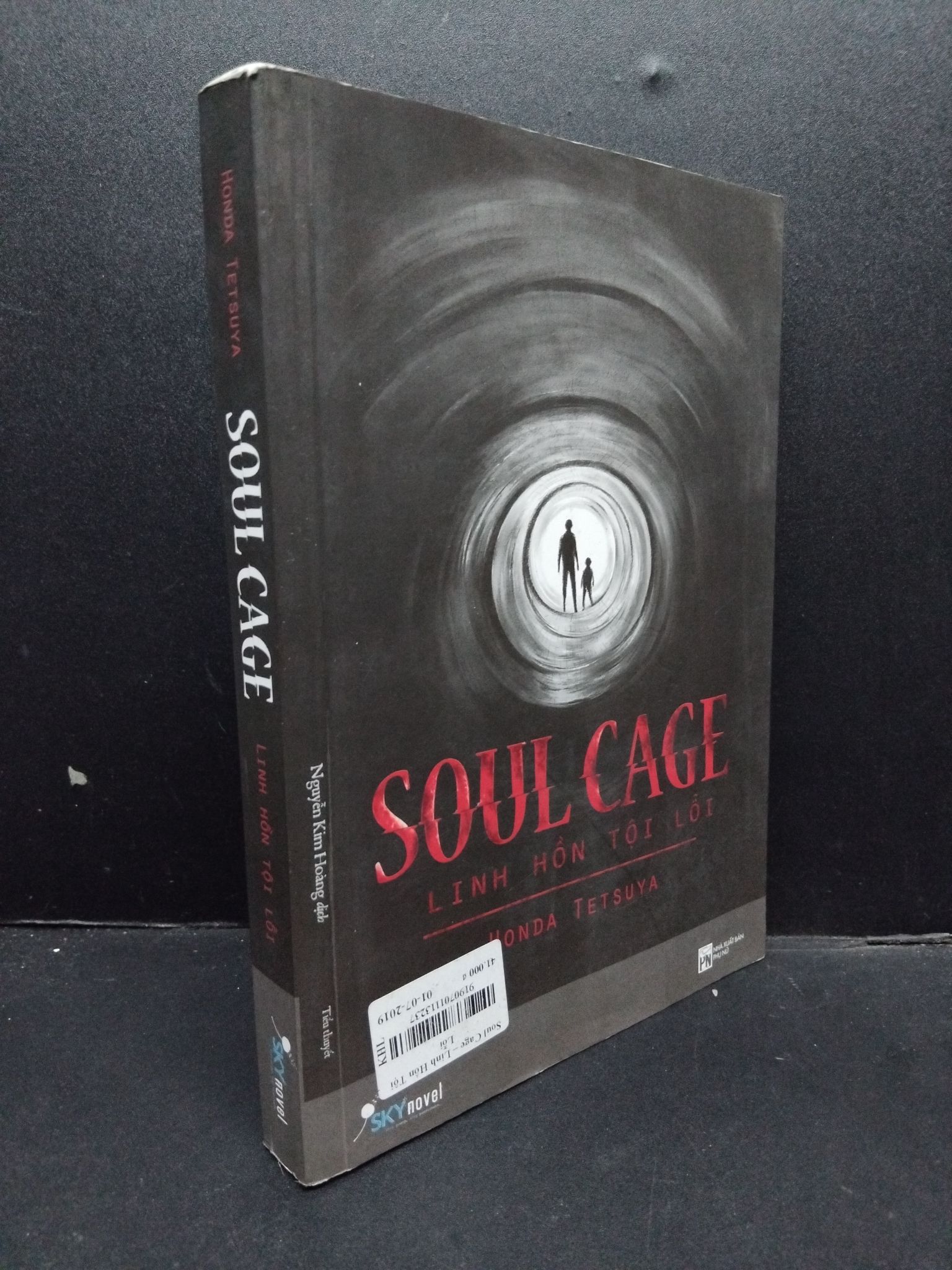 Soul Cage - Linh hồn tội lỗi mới 80% ố nhẹ 2017 HCM1008 Honda Tetsuya VĂN HỌC