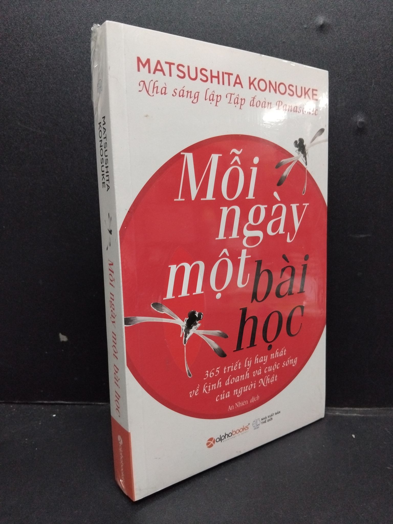 Mỗi ngày một bài học (nguyên seal) mới 95% bẩn nhẹ HCM1008 Matsushita Konosuke KỸ NĂNG