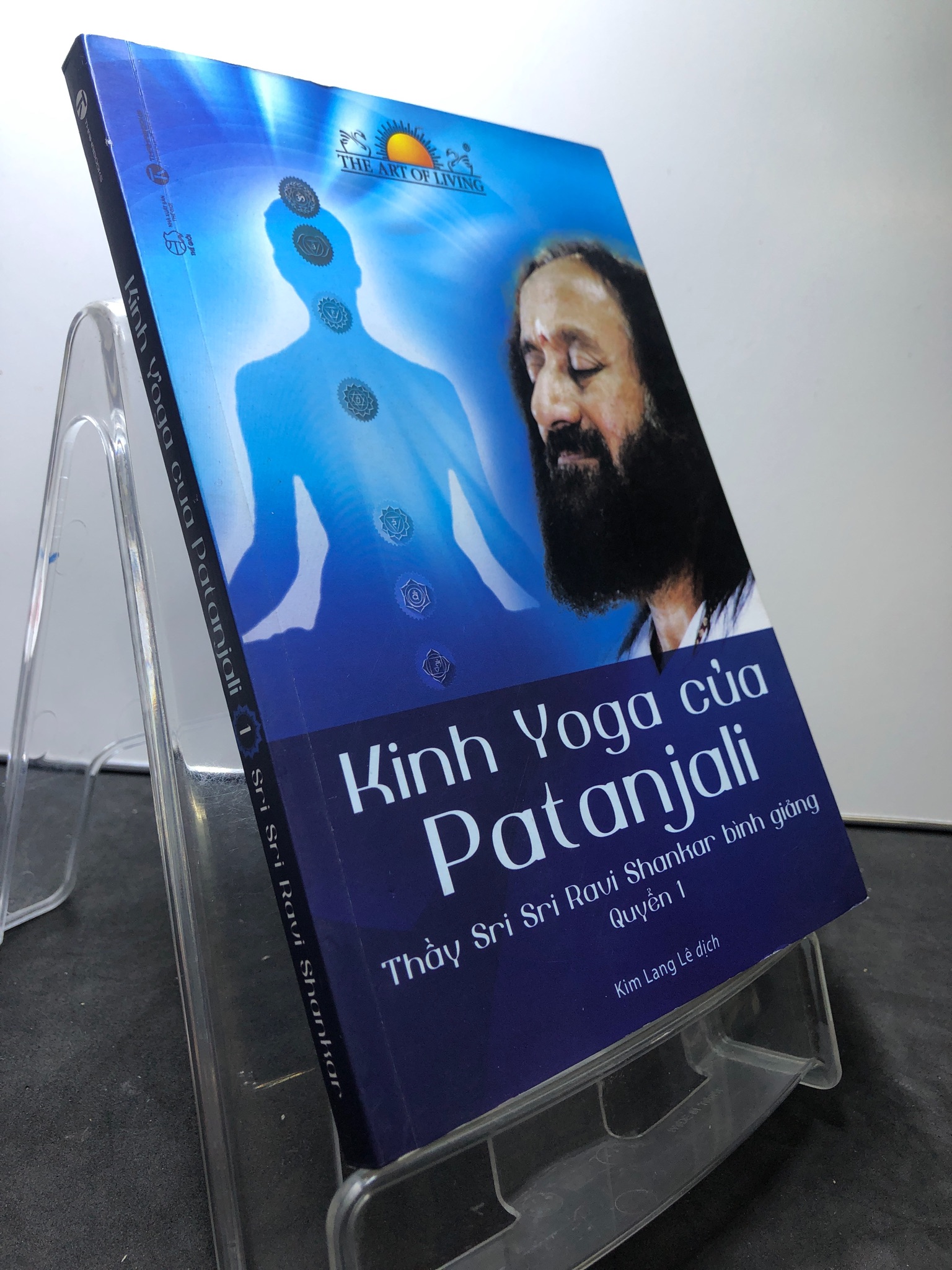 Kinh Yoga của Patanjali 2021 mới 85% bẩn nhẹ Sri Sri Ravi Shankar HPB1308 TÂM LINH - TÔN GIÁO - THIỀN