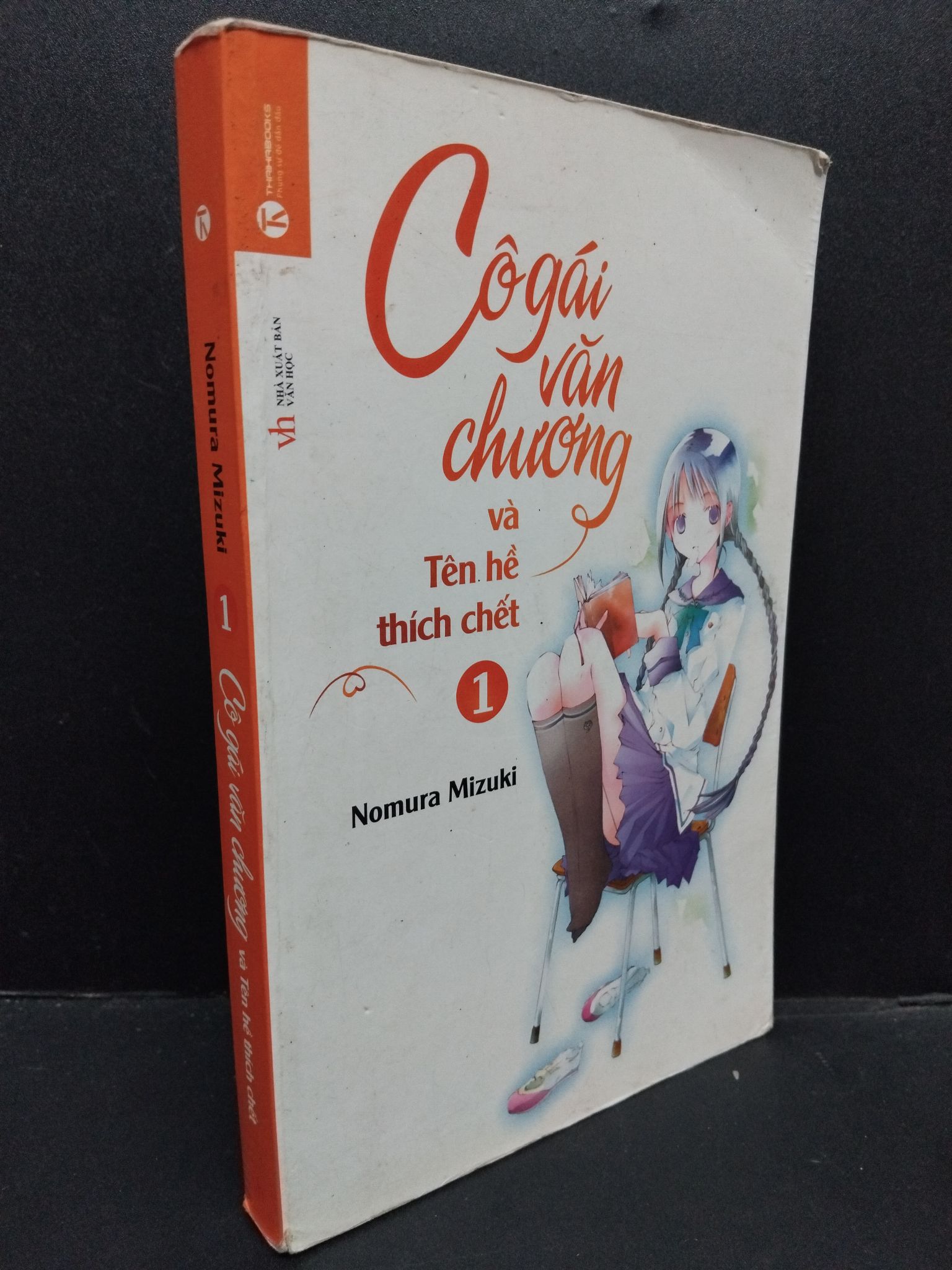 Cô gái văn chương và tên hề thích chết 1 mới 80% bẩn ố nhẹ 2014 HCM1008 Nomura Mizuki VĂN HỌC