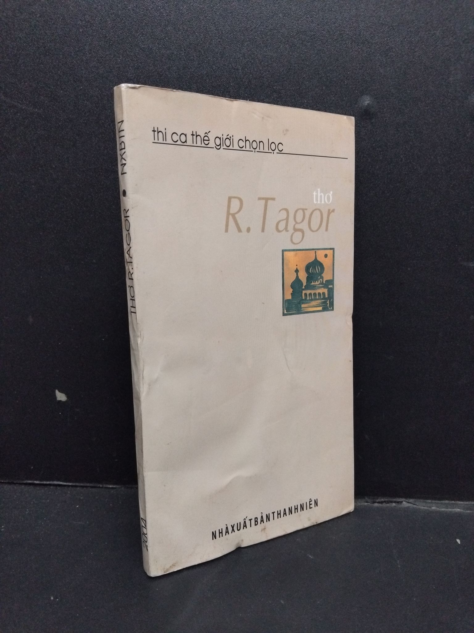 Thơ R. Tagor mới 80% ố 2004 HCM1008 Kiều Văn VĂN HỌC