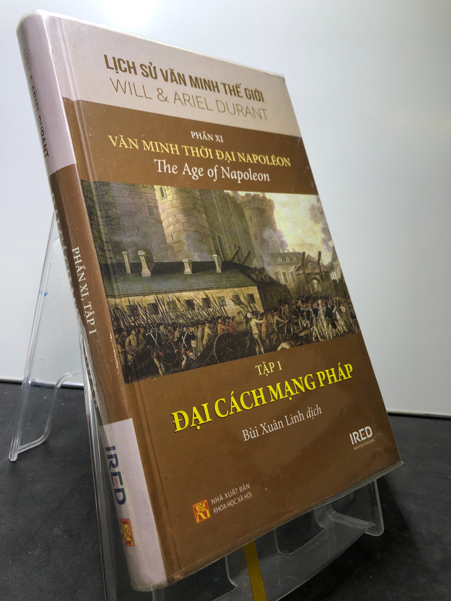 Văn minh thời đại Nopoléon Tập 1 Đại cách mạng Pháp 2019 BÌA CỨNG mới 85% bẩn nhẹ Will và Ariel Durant HPB1308 LỊCH SỬ - CHÍNH TRỊ - TRIẾT HỌC