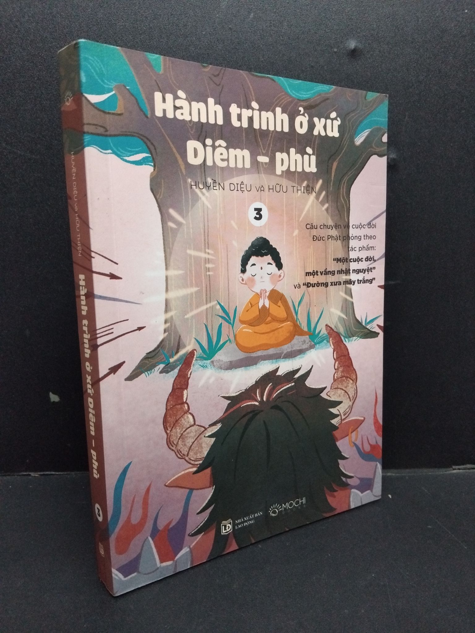 Hành trình ở xứ Diêm - Phù tập 3 mới 90% bẩn nhẹ 2023 HCM1008 Huyền Diệu và Hữu Thiện VĂN HỌC