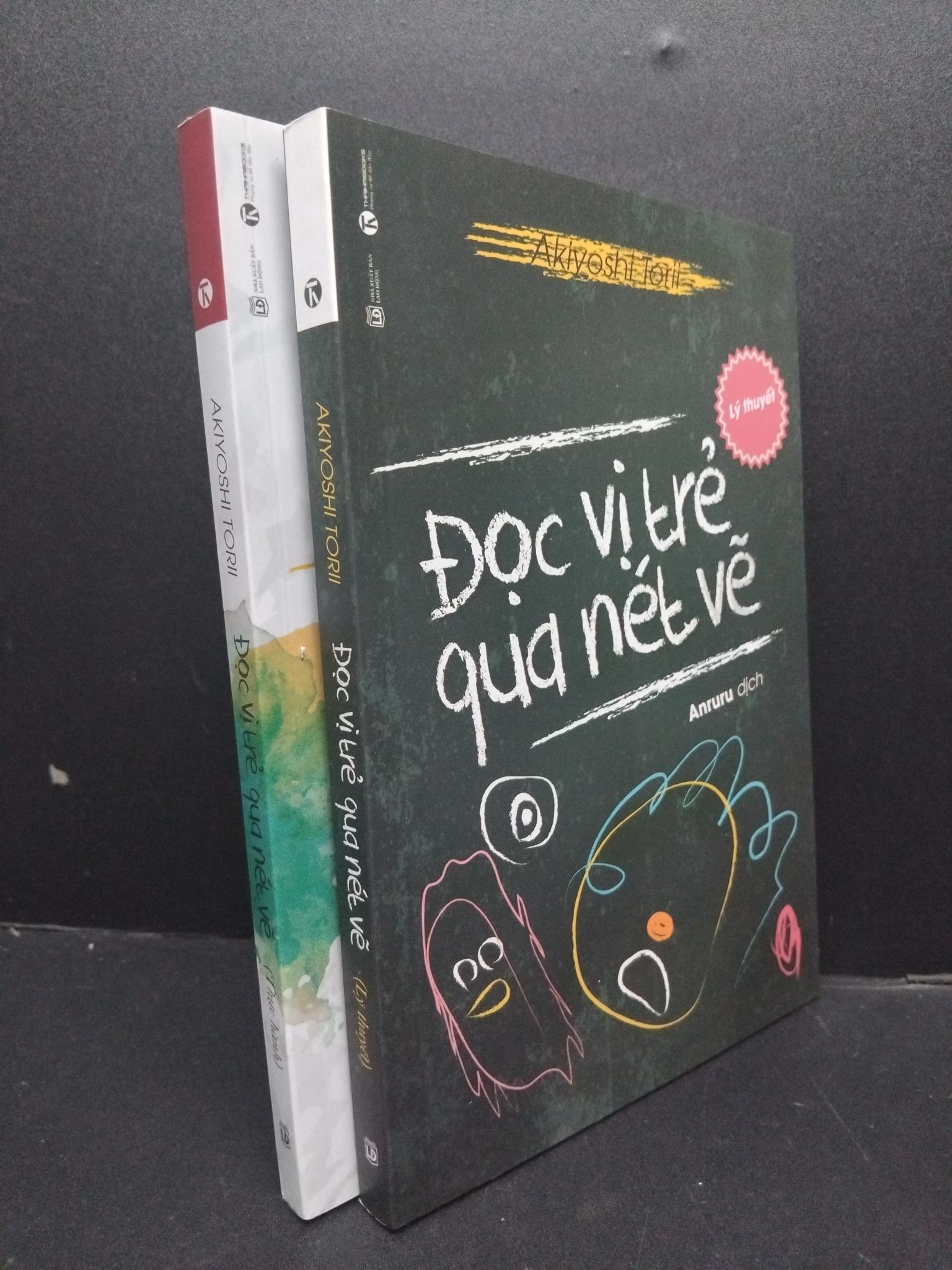 Bộ 2 cuốn (lý thuyết và thực hành) Đọc vị trẻ qua nét vẽ mới 90% bẩn nhẹ 2016 HCM1008 Akiyoshi Torii MẸ VÀ BÉ