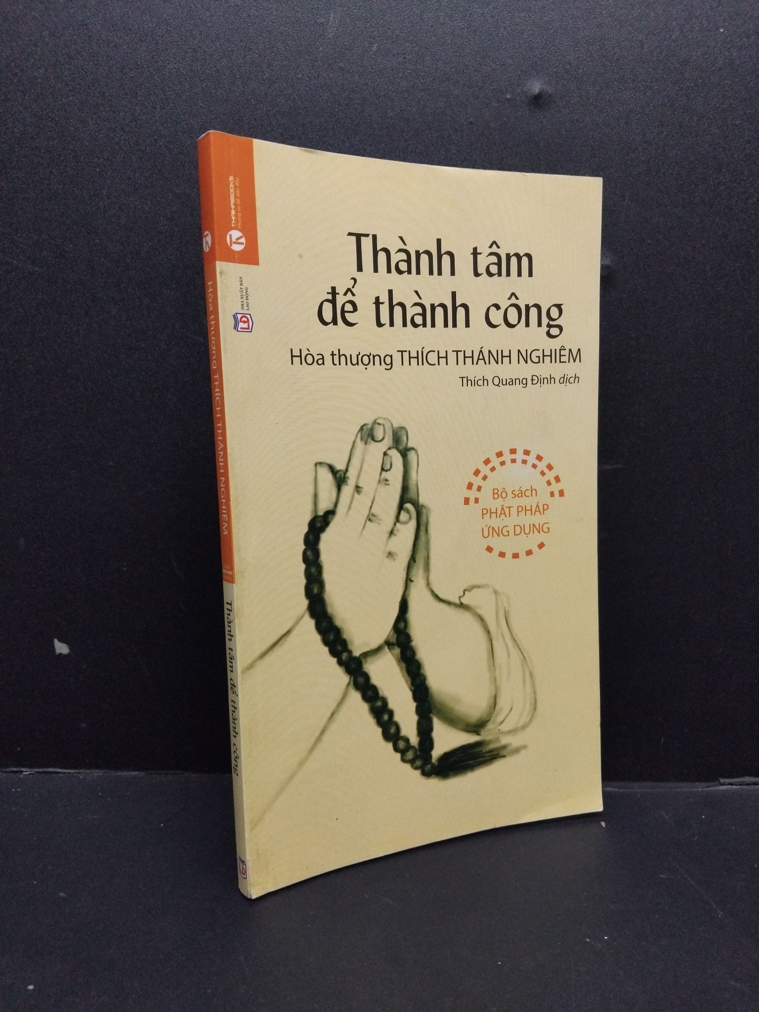 Thành tâm để thành công mới 80% ố có nếp gấp bài 2017 HCM1008 Hòa thượng Thích Thánh Nghiêm TÂM LINH - TÔN GIÁO - THIỀN