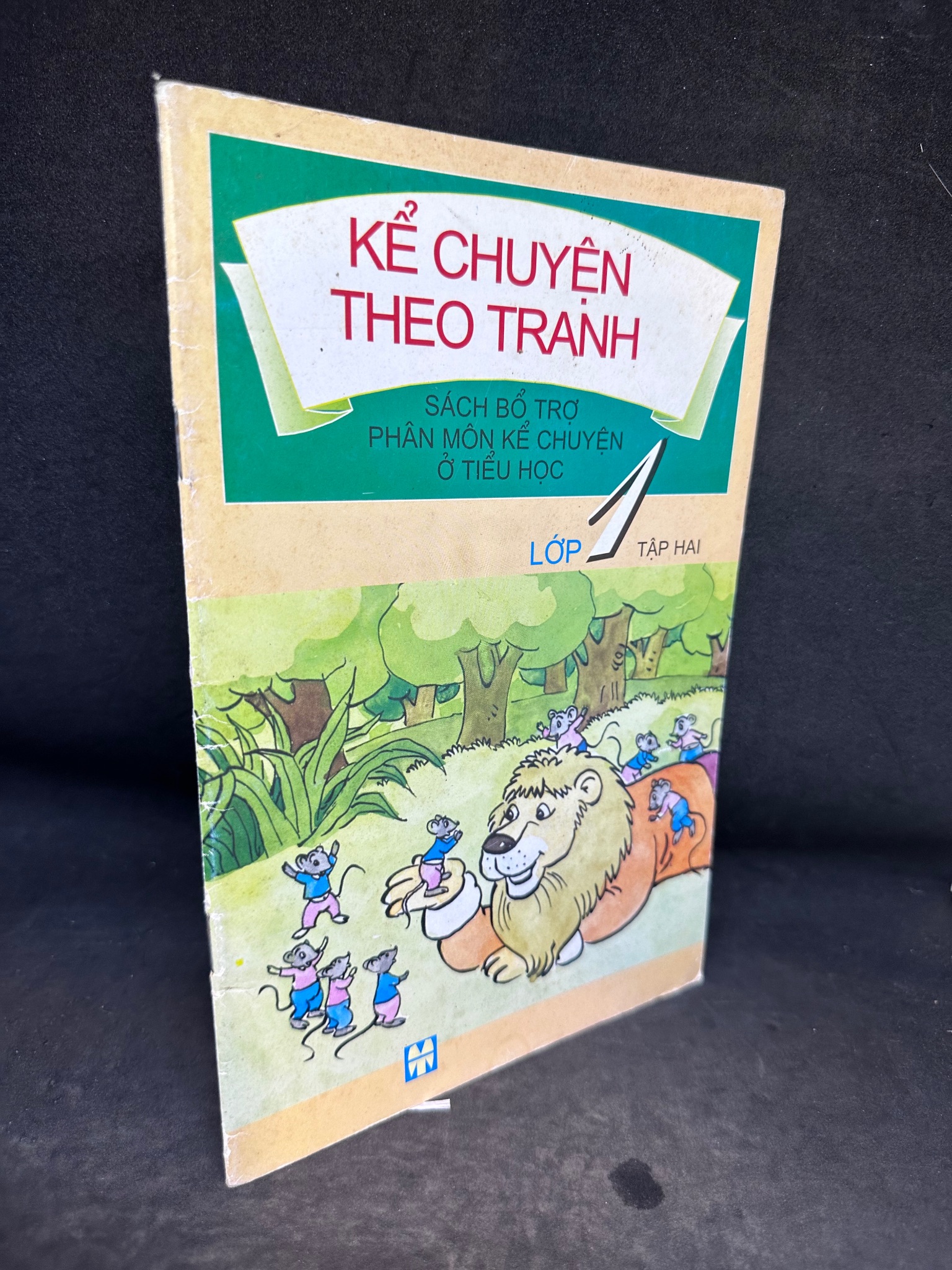 Kể Chuyện Theo Tranh, Sách Bổ Trợ Phân Môn Kể Chuyện Ở Tiểu Học, Lớp 1, Tập 2, Mới 80% (Ố Nhẹ), 2003 SBM2407