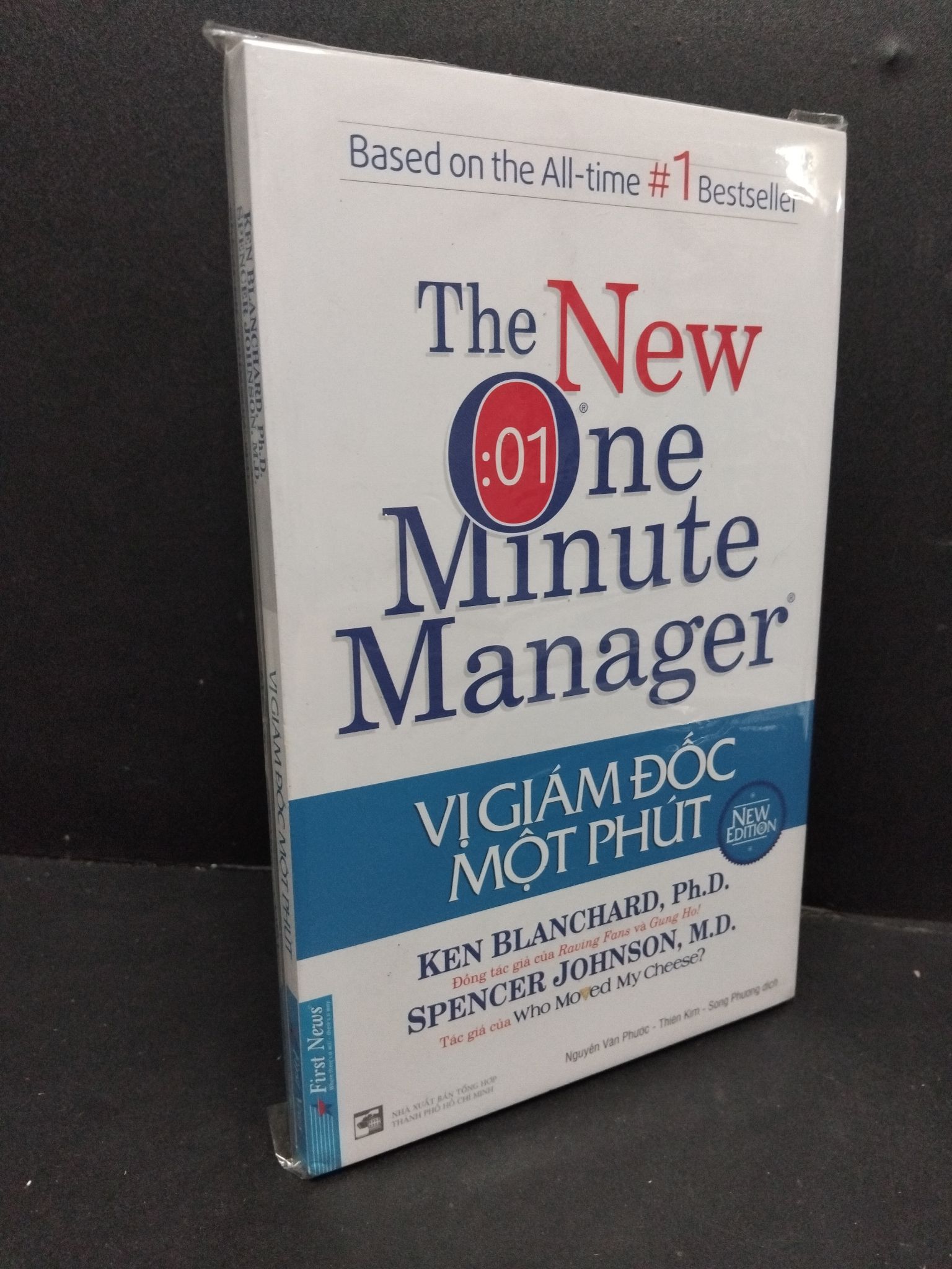 Vị giám đốc một phút (có bọc) mới 90% ố nhẹ HCM1008 Ken Blanchard, Ph. D. & Spencer Johnson,M.D QUẢN TRỊ