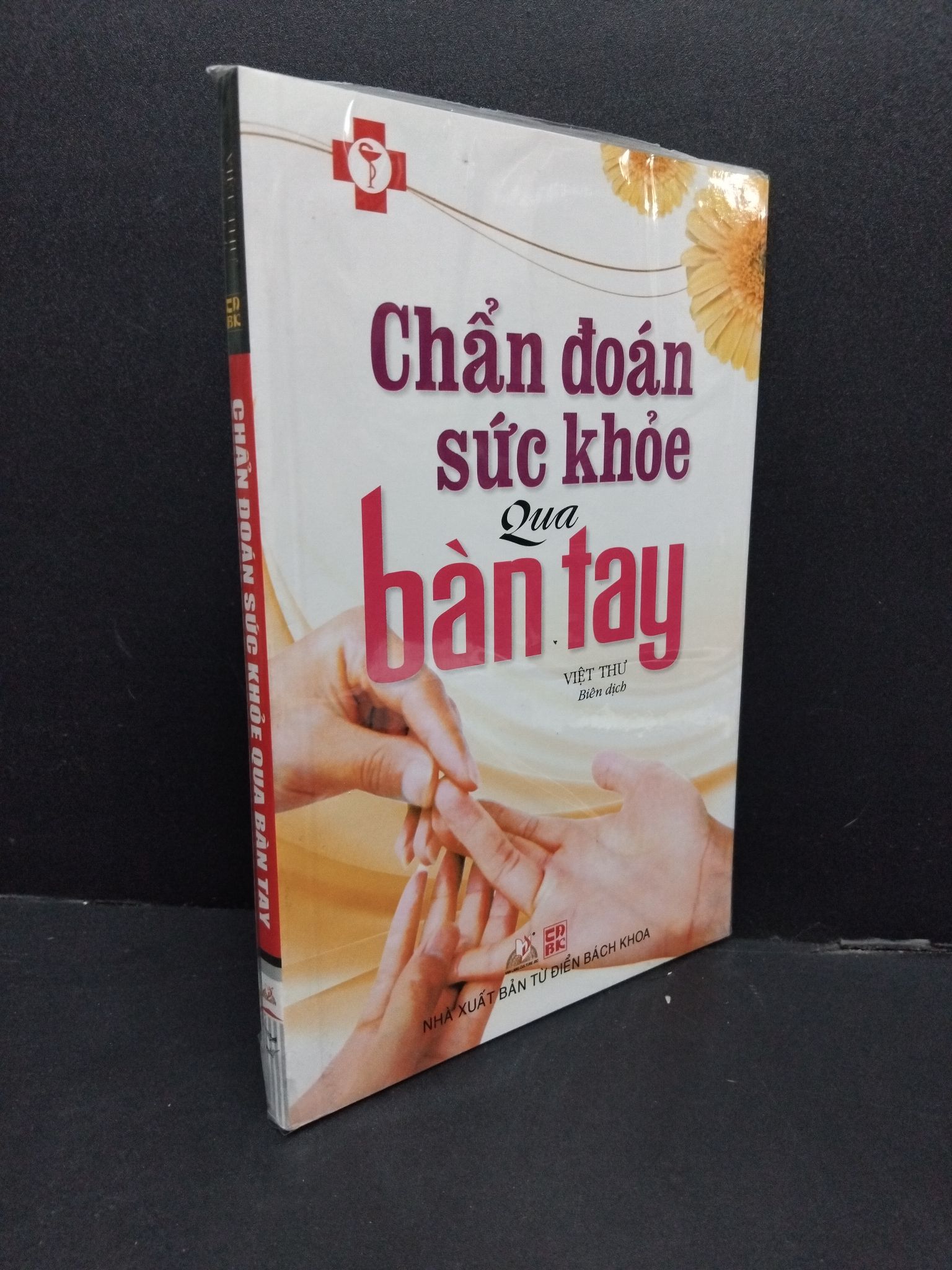 Chẩn đoán sức khoẻ qua bàn tay mới 100% HCM1008 Việt Thư SỨC KHỎE - THỂ THAO