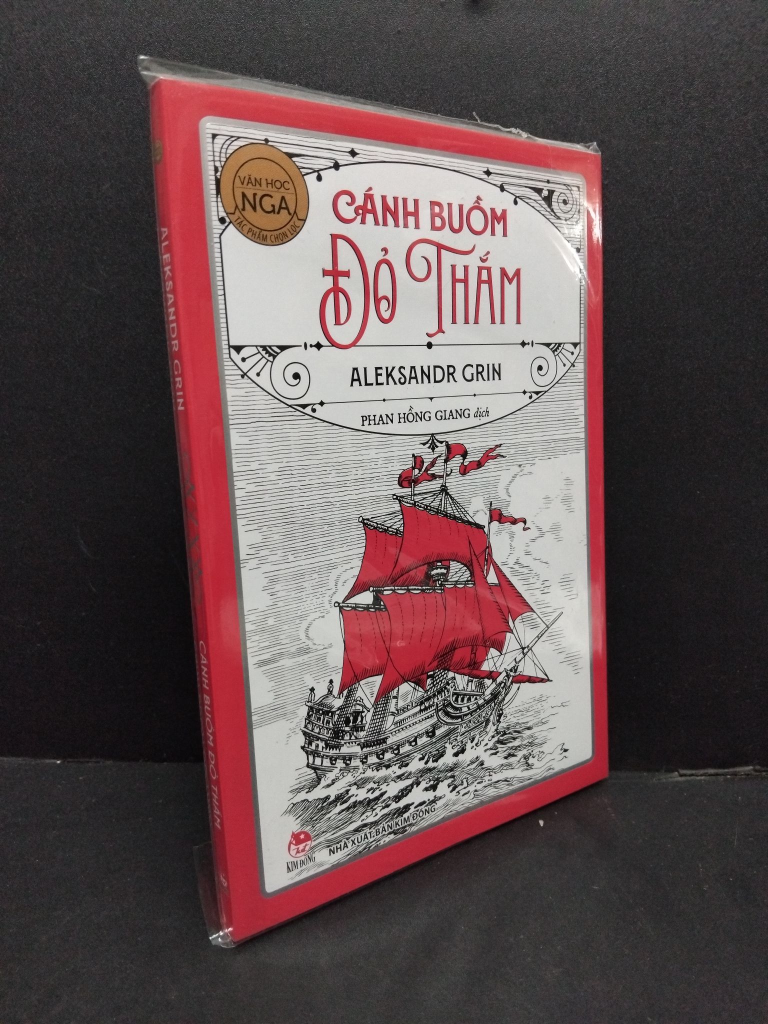 Cánh buồm đỏ thẩm mới 100% HCM1008 Aleksandr Grin VĂN HỌC