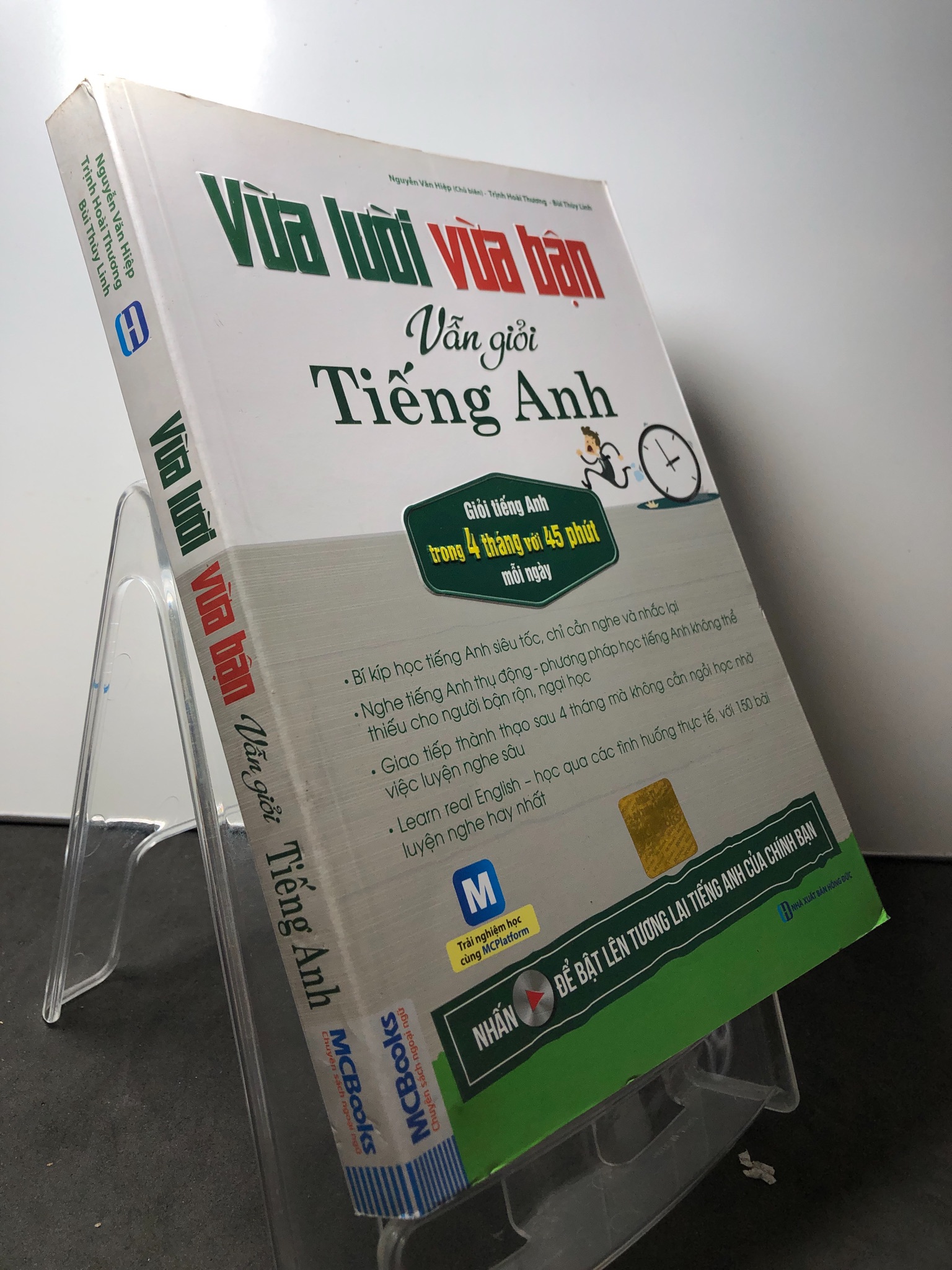 Vừa lười vừa bận vẫn giỏi tiếng Anh 2018 mới 85% bẩn nhẹ Nguyễn Văn Hiệp HPB2108 HỌC NGOẠI NGỮ