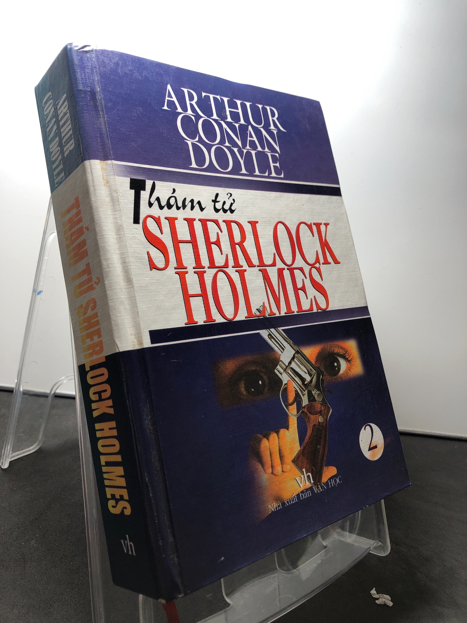 Thám tử Sherlock Holmes tập 2 BÌA CỨNG 2005 mới 80% ố bẩn nhẹ Conan Doyle HPB2108 VĂN HỌC