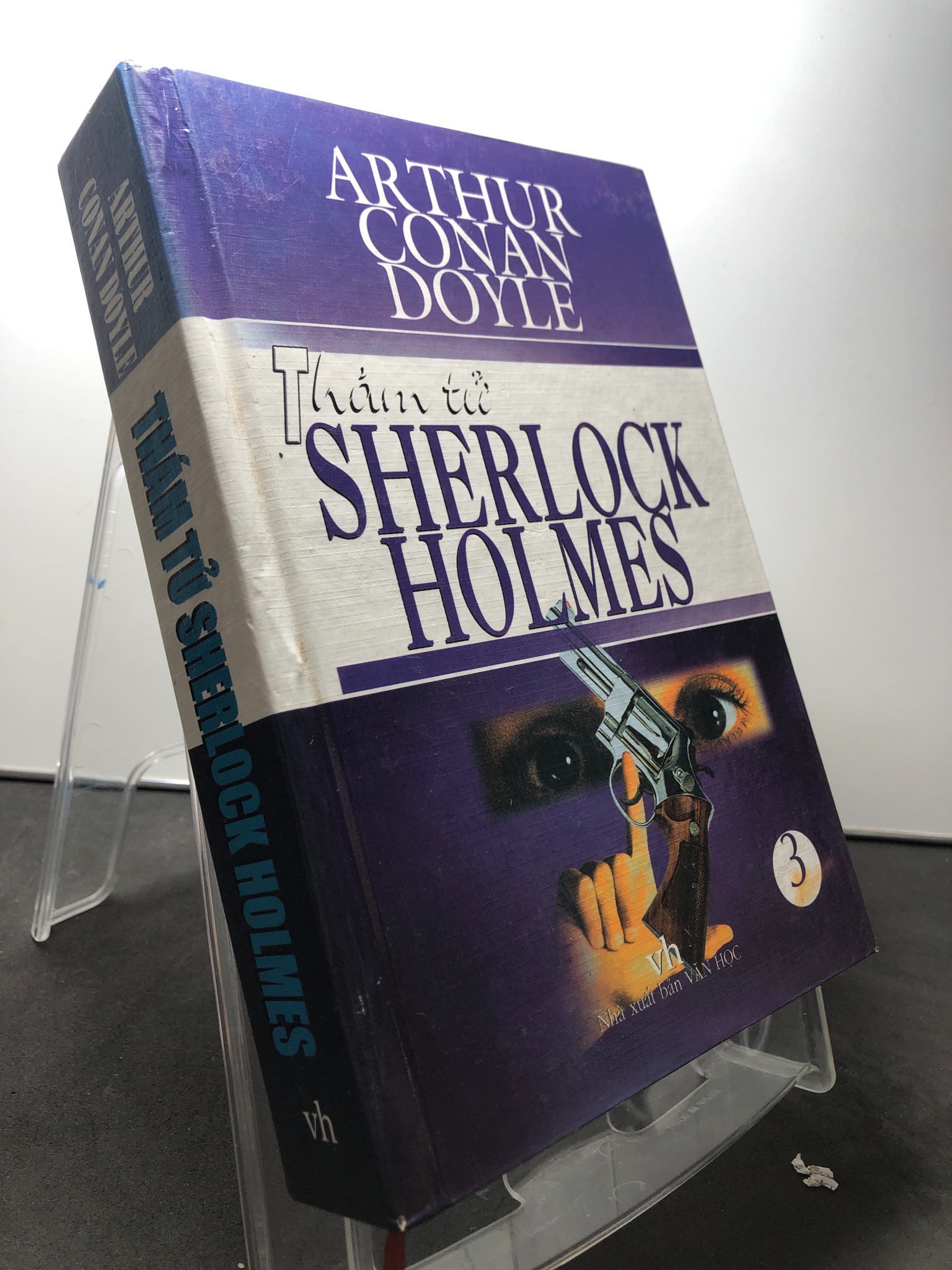 Thám tử Sherlock Holmes tập 3 BÌA CỨNG 2005 mới 80% ố bẩn nhẹ HPB2108 VĂN HỌC