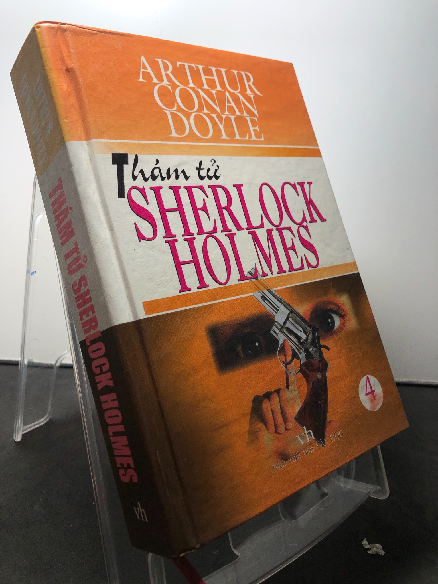 Thám tử Sherlock Holmes tập 4 BÌA CỨNG 2005 mới 80% ố bẩn nhẹ HPB2108 VĂN HỌC